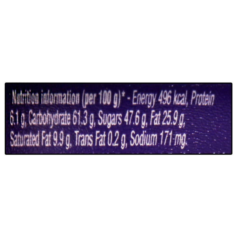 Cadbury Dairy Milk Oreo Chunks Lickables Chocolate 20 G – view 8