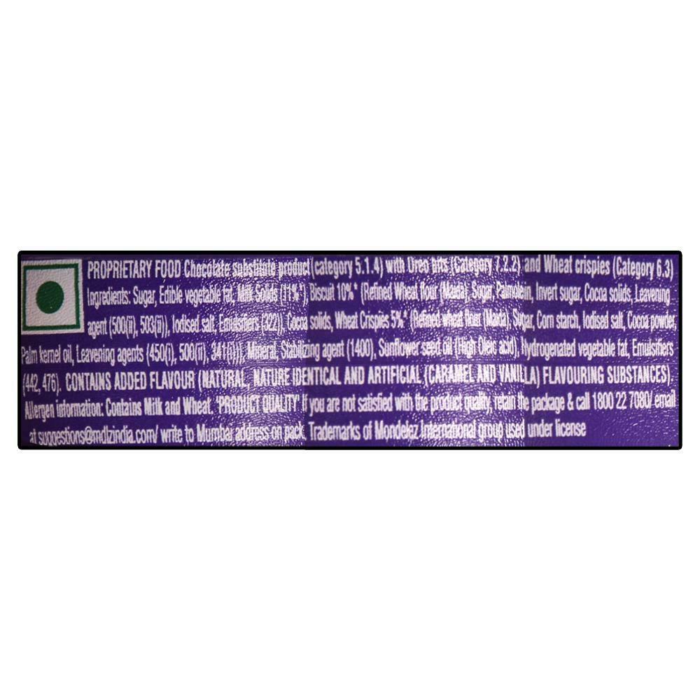 Cadbury Dairy Milk Oreo Chunks Lickables Chocolate 20 G – view 9