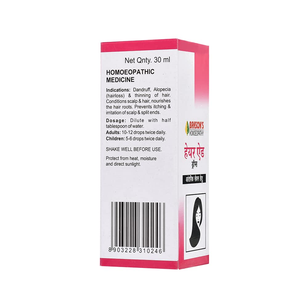 Dr. Bakshi's BAKSON'S HOMOEOPATHY Hair Aid (Internal) Drops 30 ml_Pack of 2 – view 3