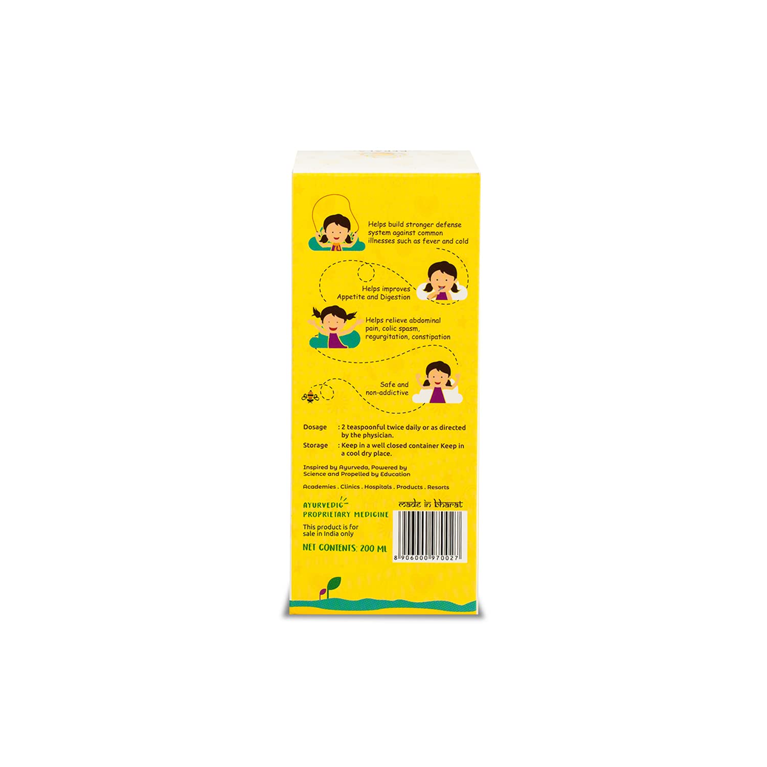 Kerala Ayurveda Balakalpam 200ml – view 2