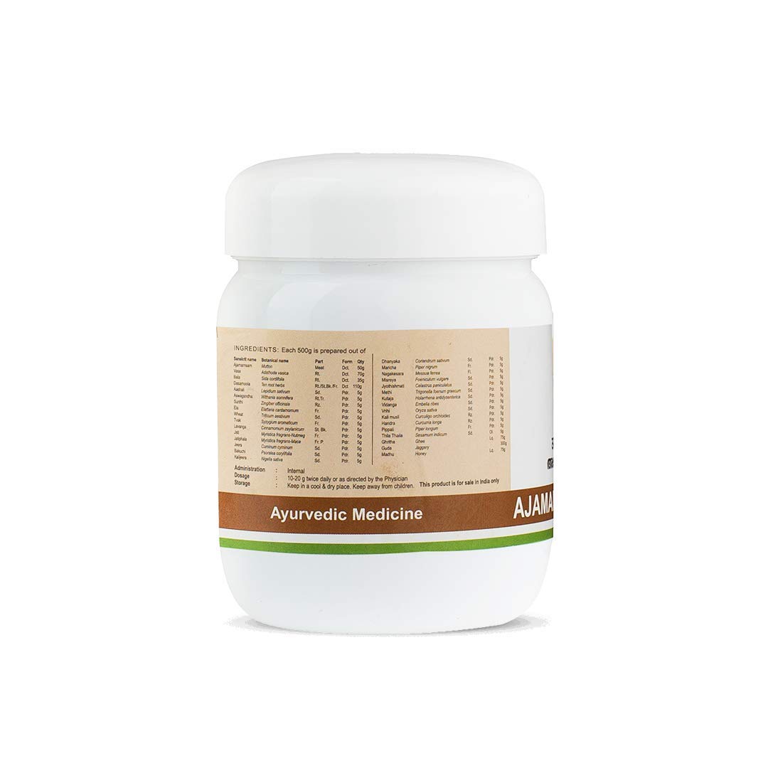 Kerala Ayurveda Ajamamsa Rasayanam 500 Gm – view 2