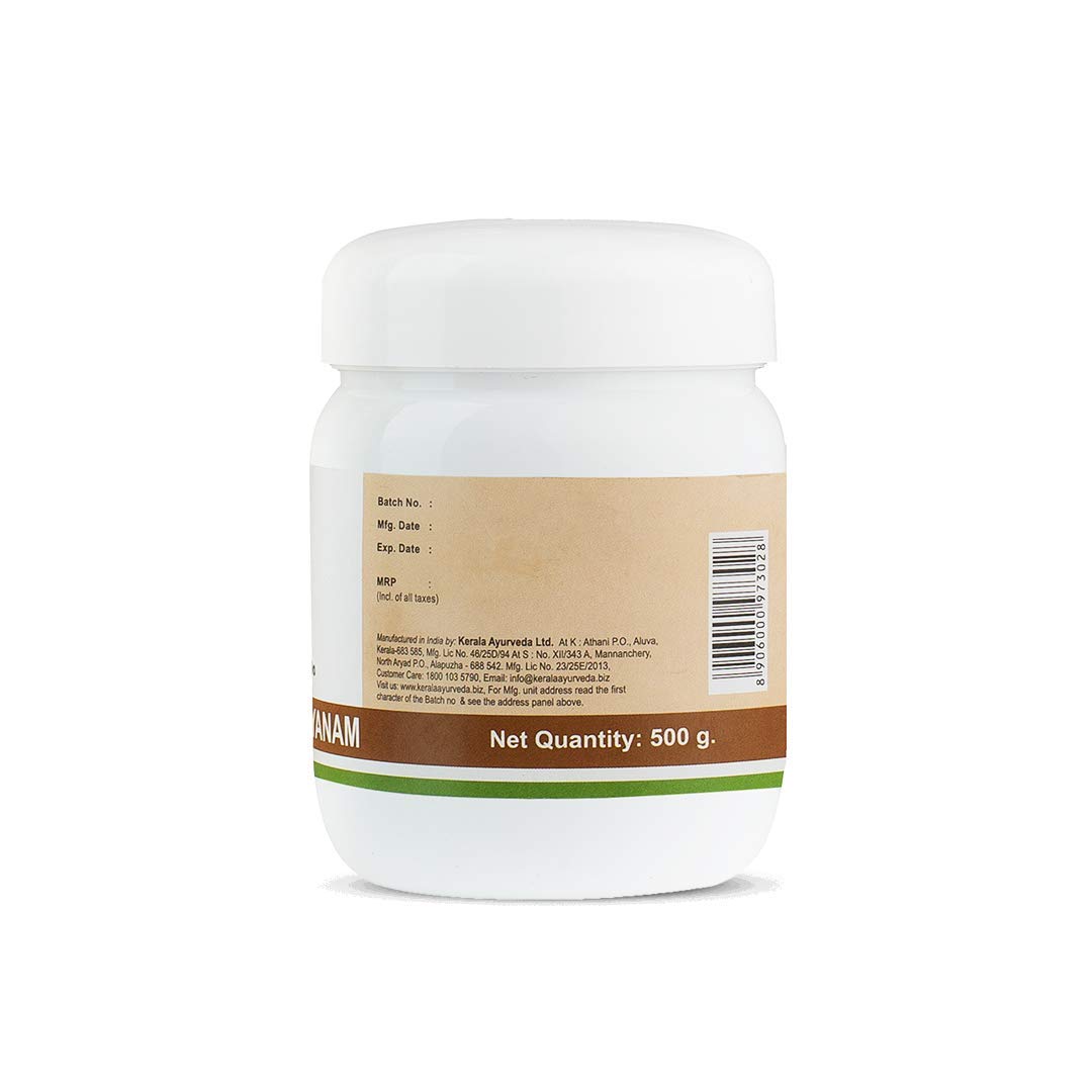 Kerala Ayurveda Ajamamsa Rasayanam 500 Gm – view 3