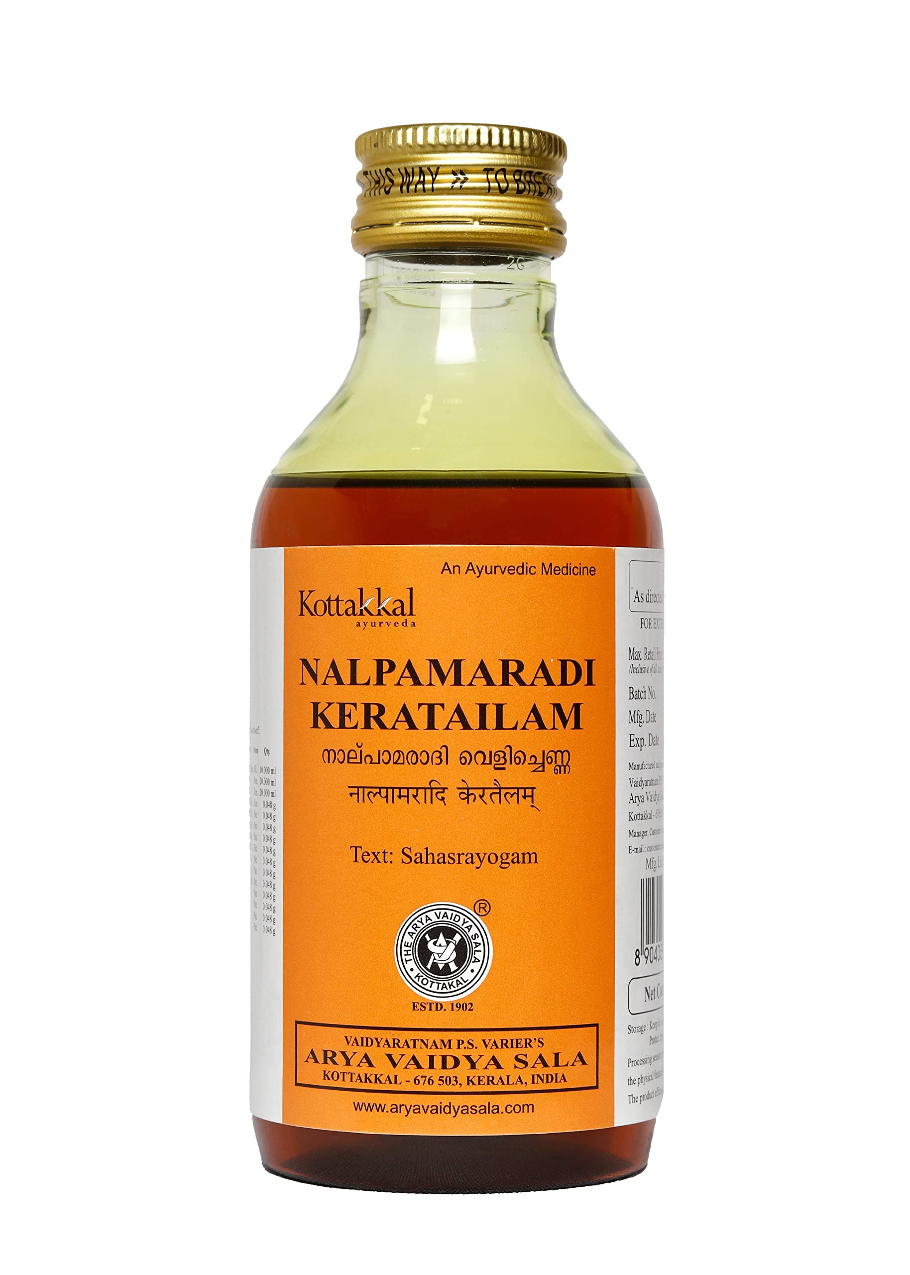 Bottle of Kottakkal Nalpamaradi Keratailam herbal oil for skin