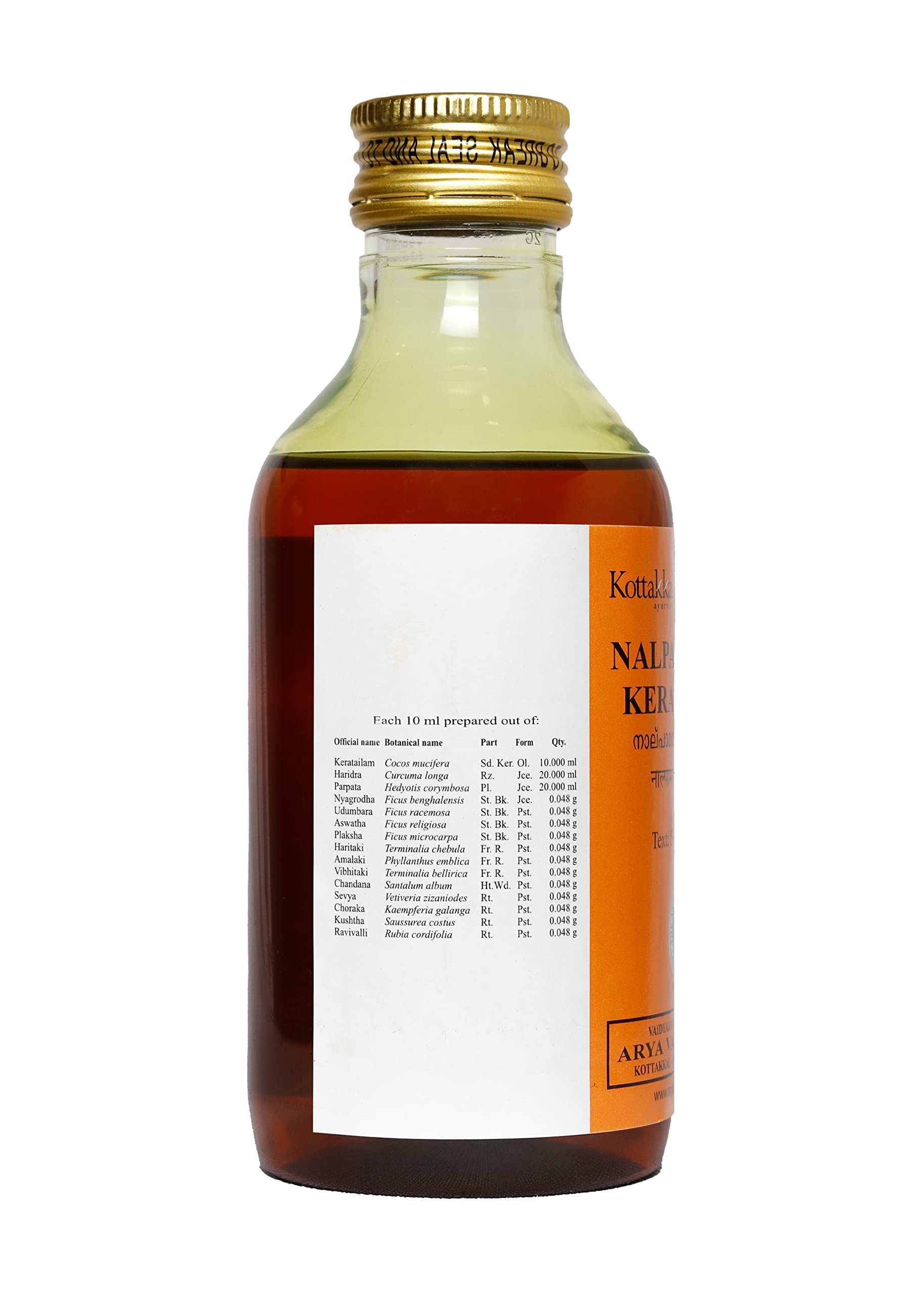 Kottakkal ayurveda Nalpamaradi Keratailam - 200 ml, Enriched With Herbal Ingredients For Skin – view 3