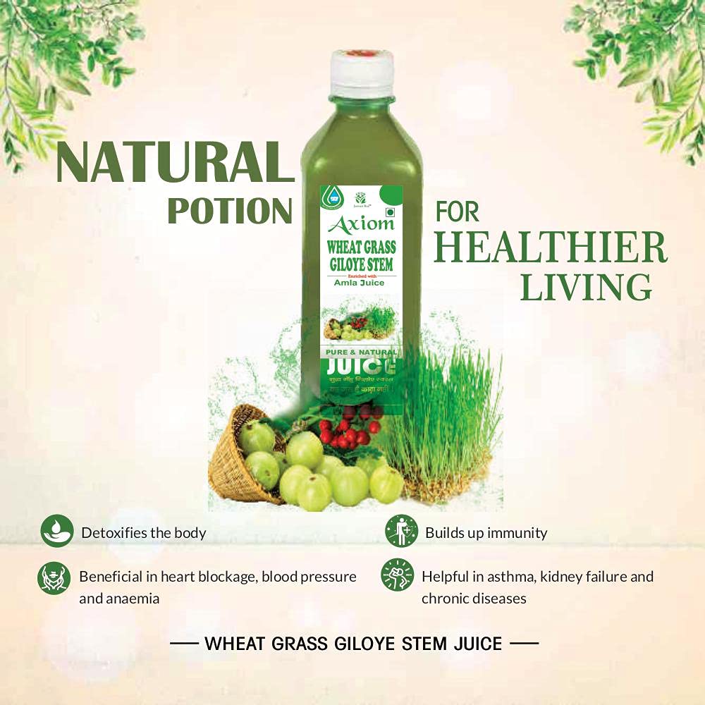 Axiom Wheatgrass Juice 1L – view 5