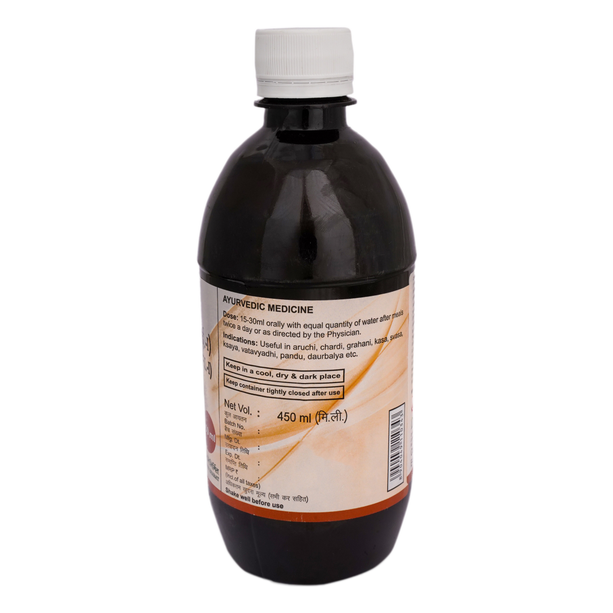 Divya Dashmularishta 450 ml – view 2