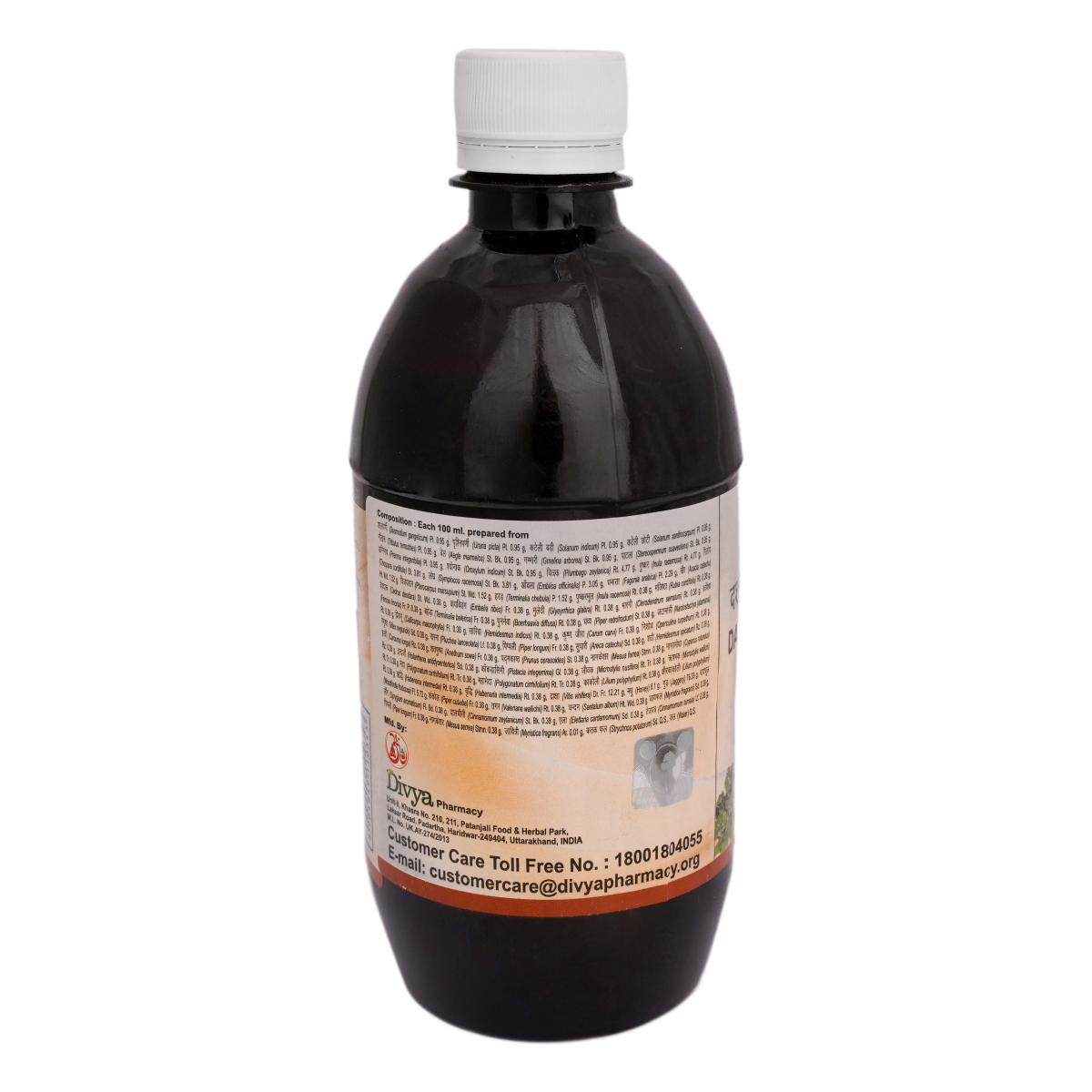Divya Dashmularishta 450 ml – view 3