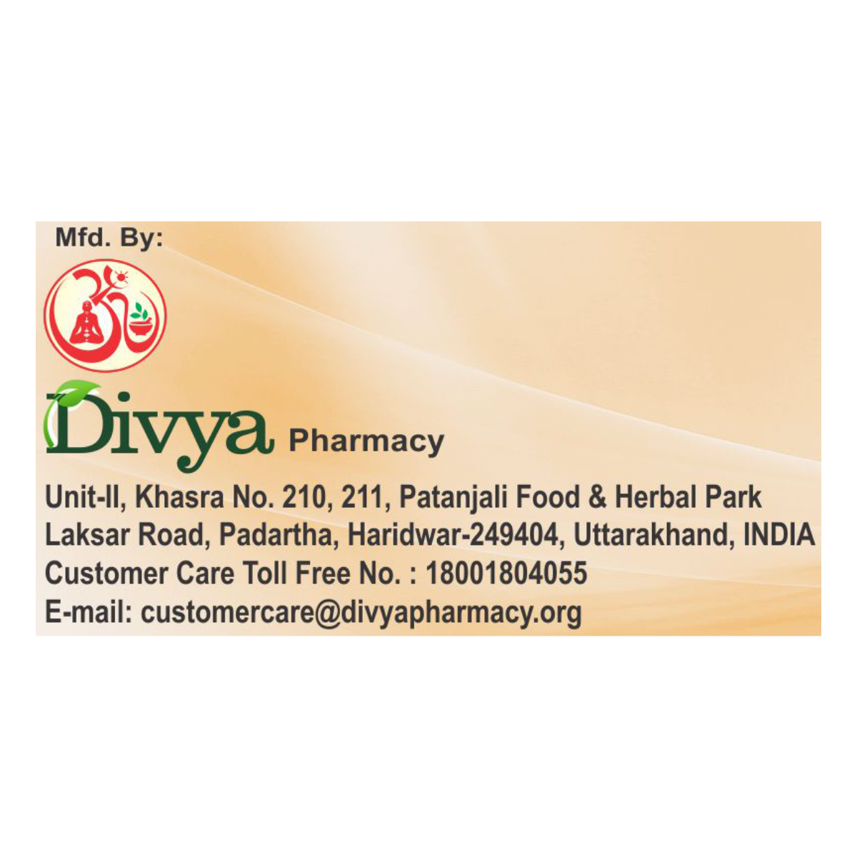 Divya Dashmularishta 450 ml – view 6