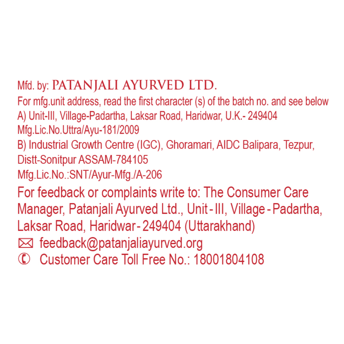 Patanjali Rose Face Wash 100 g - Gentle and Refreshing Cleanser – view 6