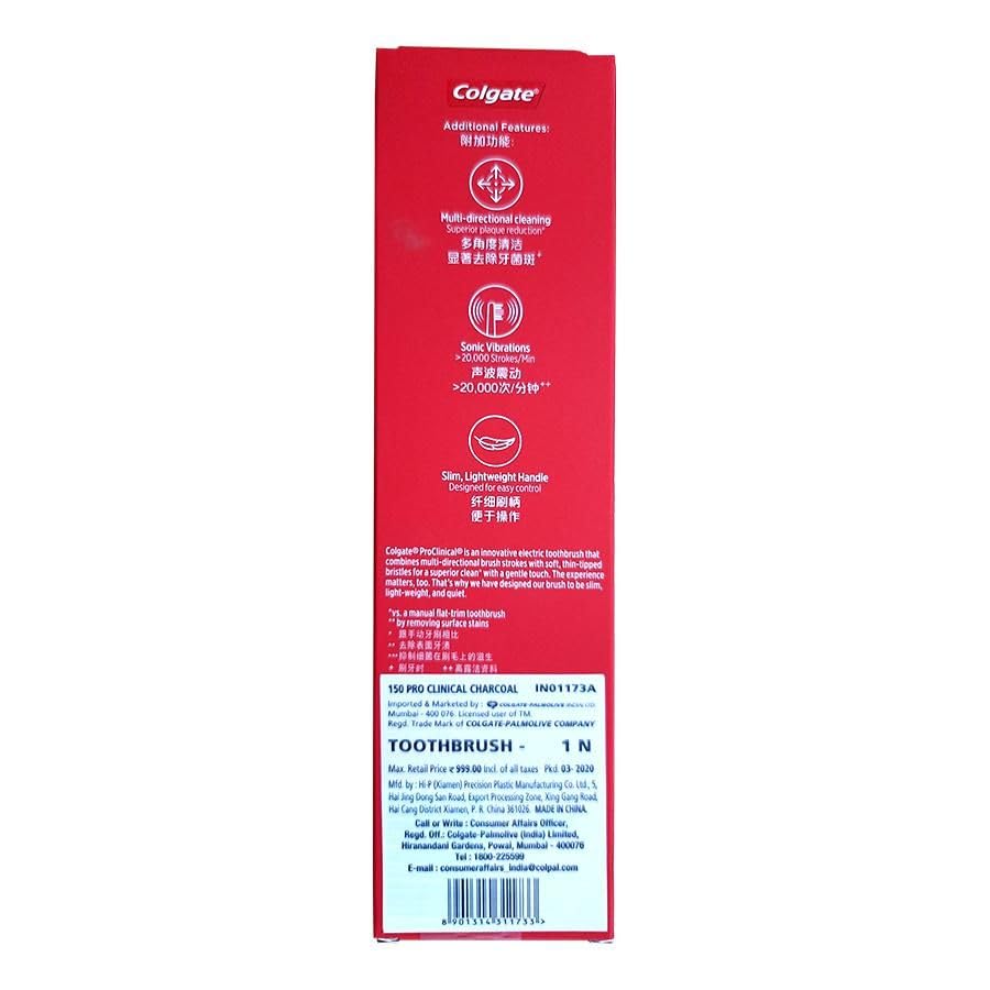Colgate ProClinical 150 Charcoal Sonic Battery Powered Electric Toothbrush (with Replaceable Brush Head Included) – view 9