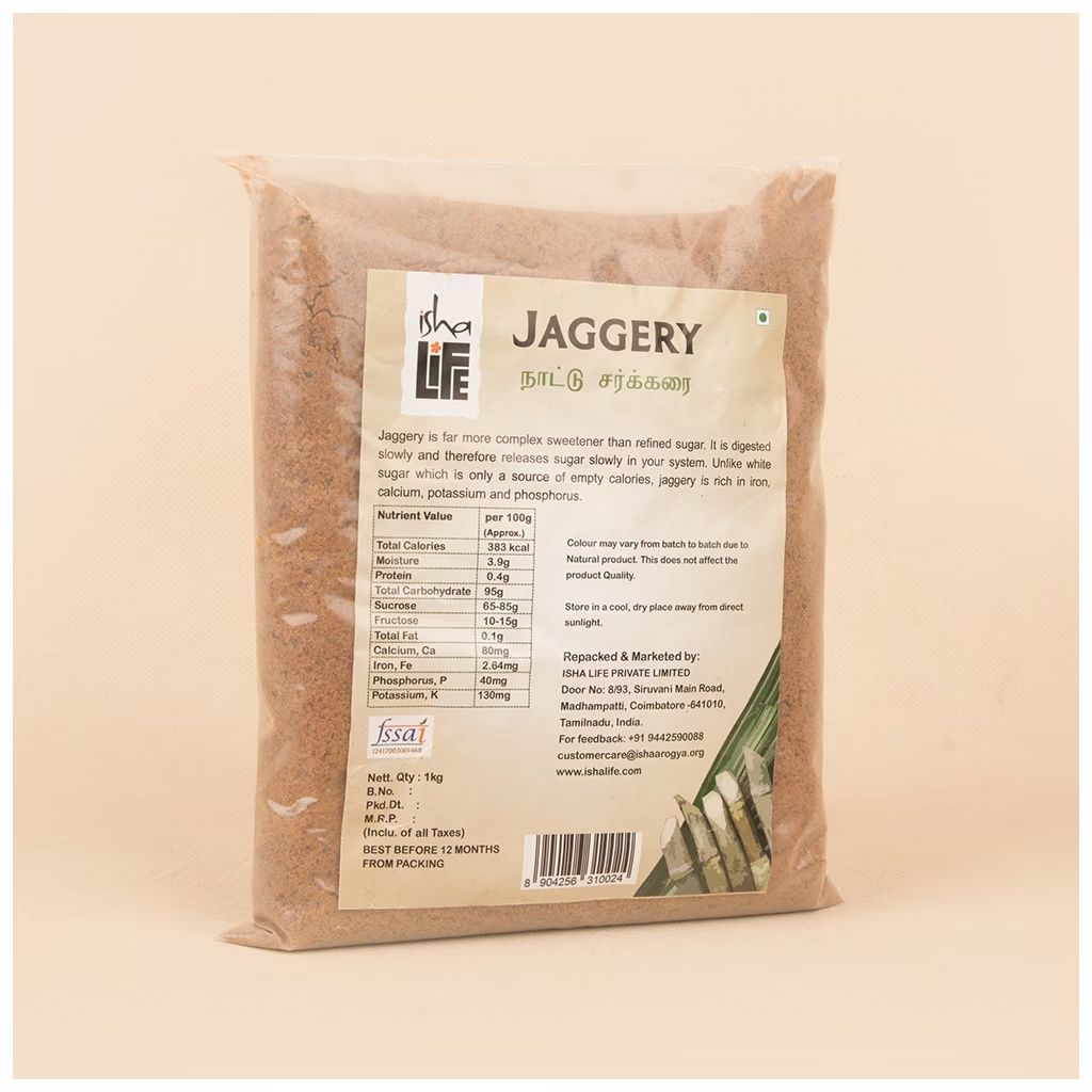 Isha life Pure and natural Jaggery. Great alternative to white sugar. Chemical free. High in nutrition (1kg) – view 4