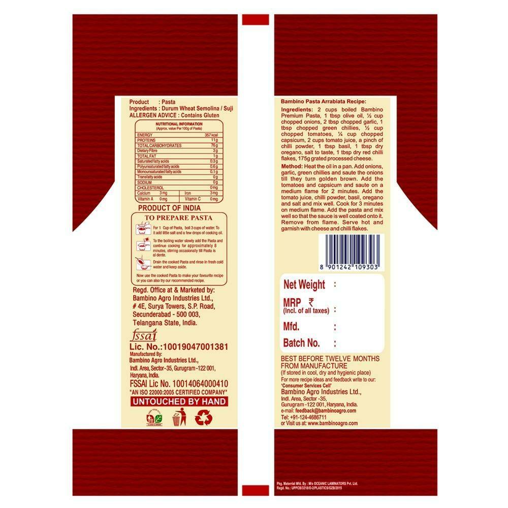 Bambino Premium Spirali Pasta 250 G – view 2