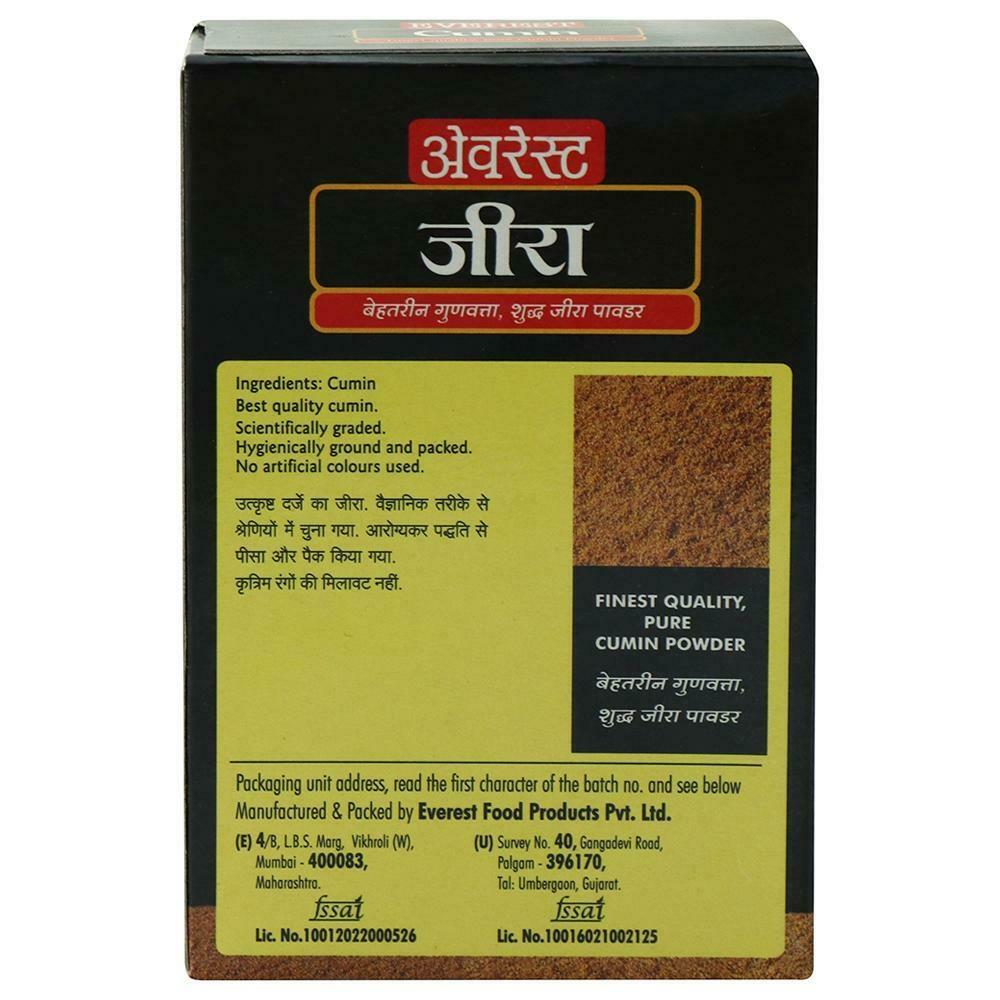 Everest Cumin Powder 50 G – view 2