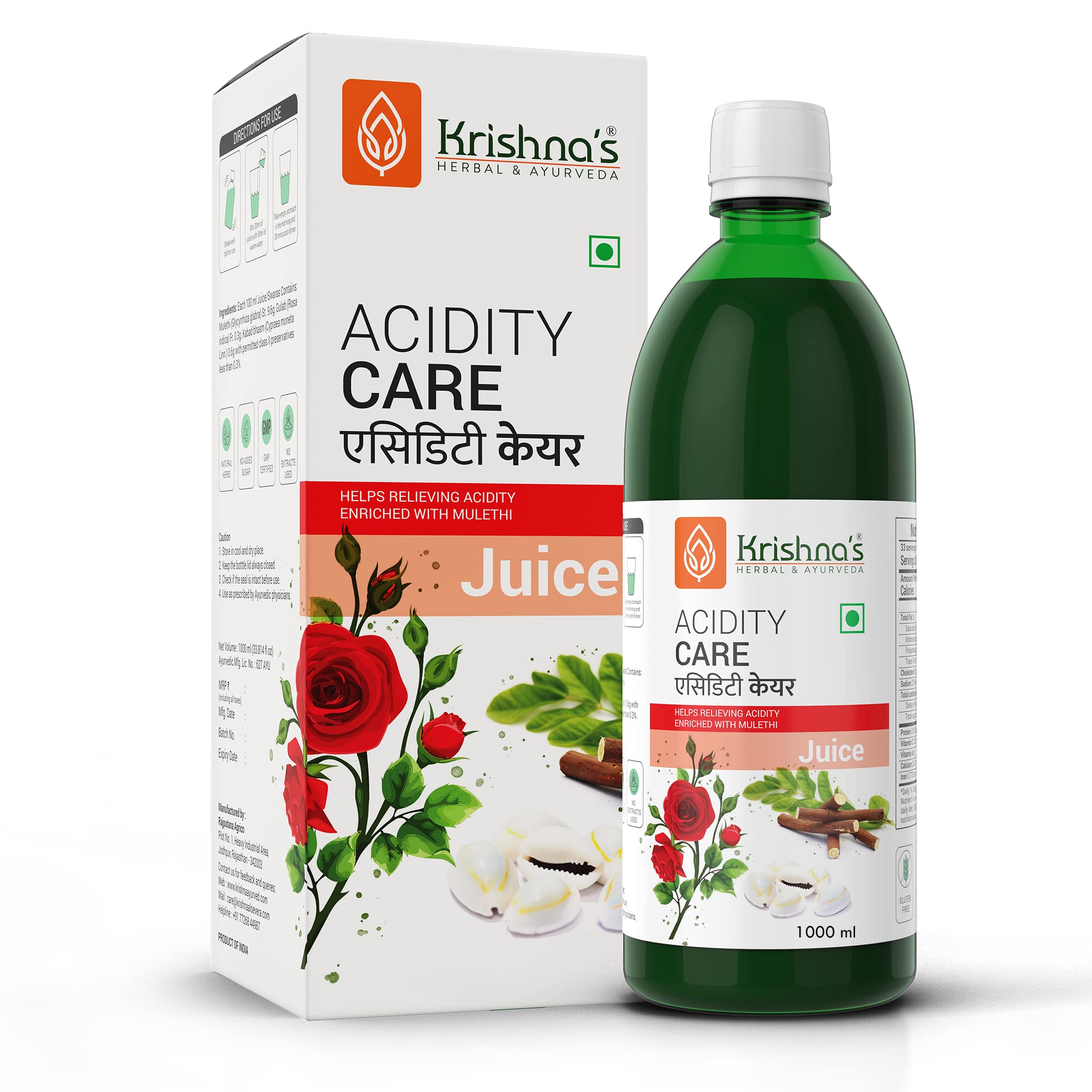 KRISHNA'S HERBAL & AYURVEDA acidity care juice 1000 ml bottle