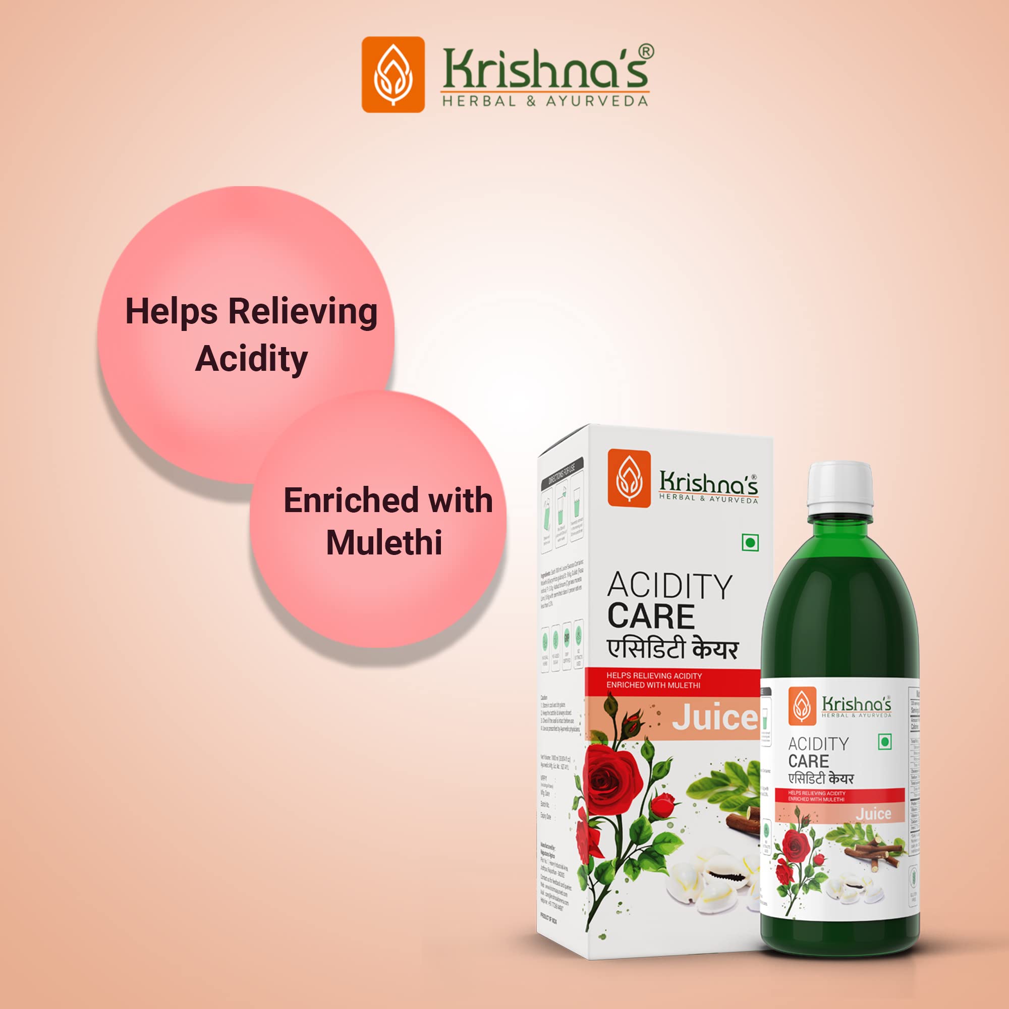 KRISHNA'S HERBAL & AYURVEDA Acidity Care Juice -1000 Ml(Pack Of 1) Provides Relief From Acidity & Bloating – view 2