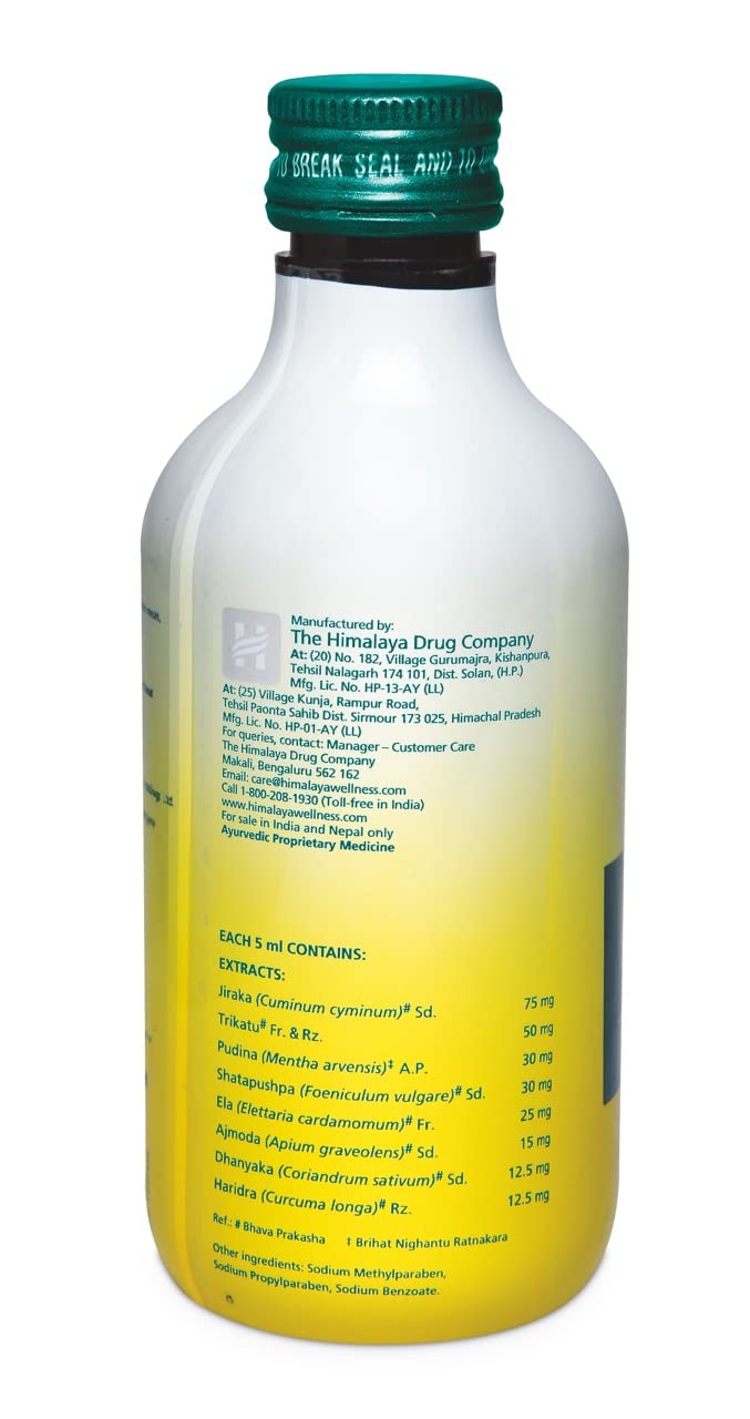 Himalaya Gasex Syrup - 200 ml (Ginger Lemon) – view 3