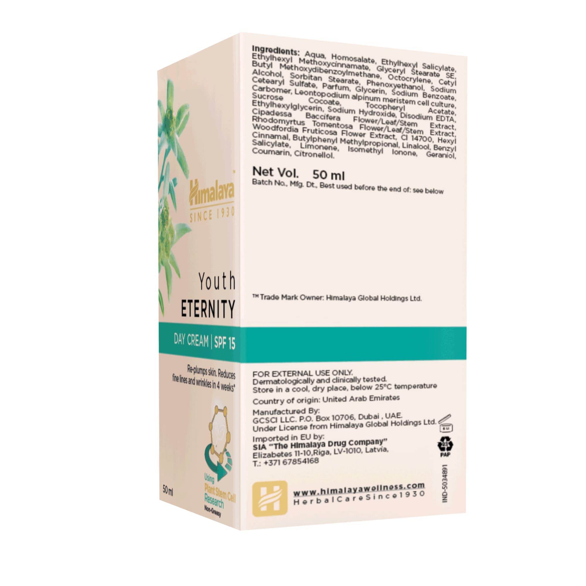 Himalaya Youth Eternity Day Cream, 50 ml – view 2