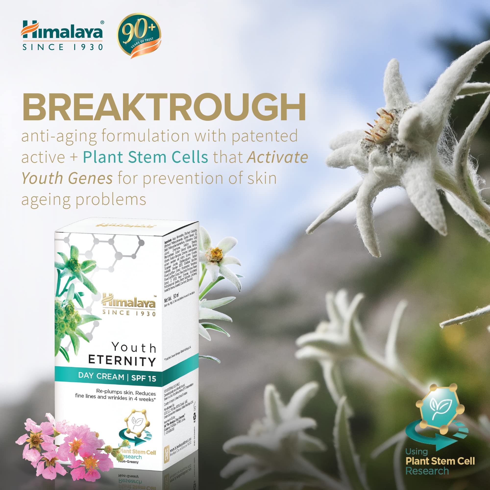 Himalaya Youth Eternity Day Cream, 50 ml – view 4
