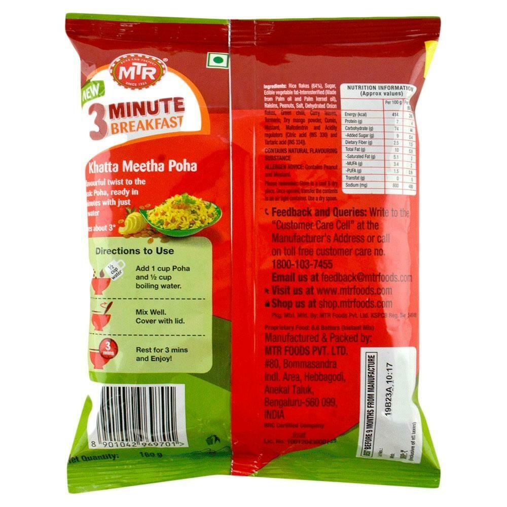 MTR 3-Minute Breakfast Khatta Meetha Poha Mix 160 G – view 2