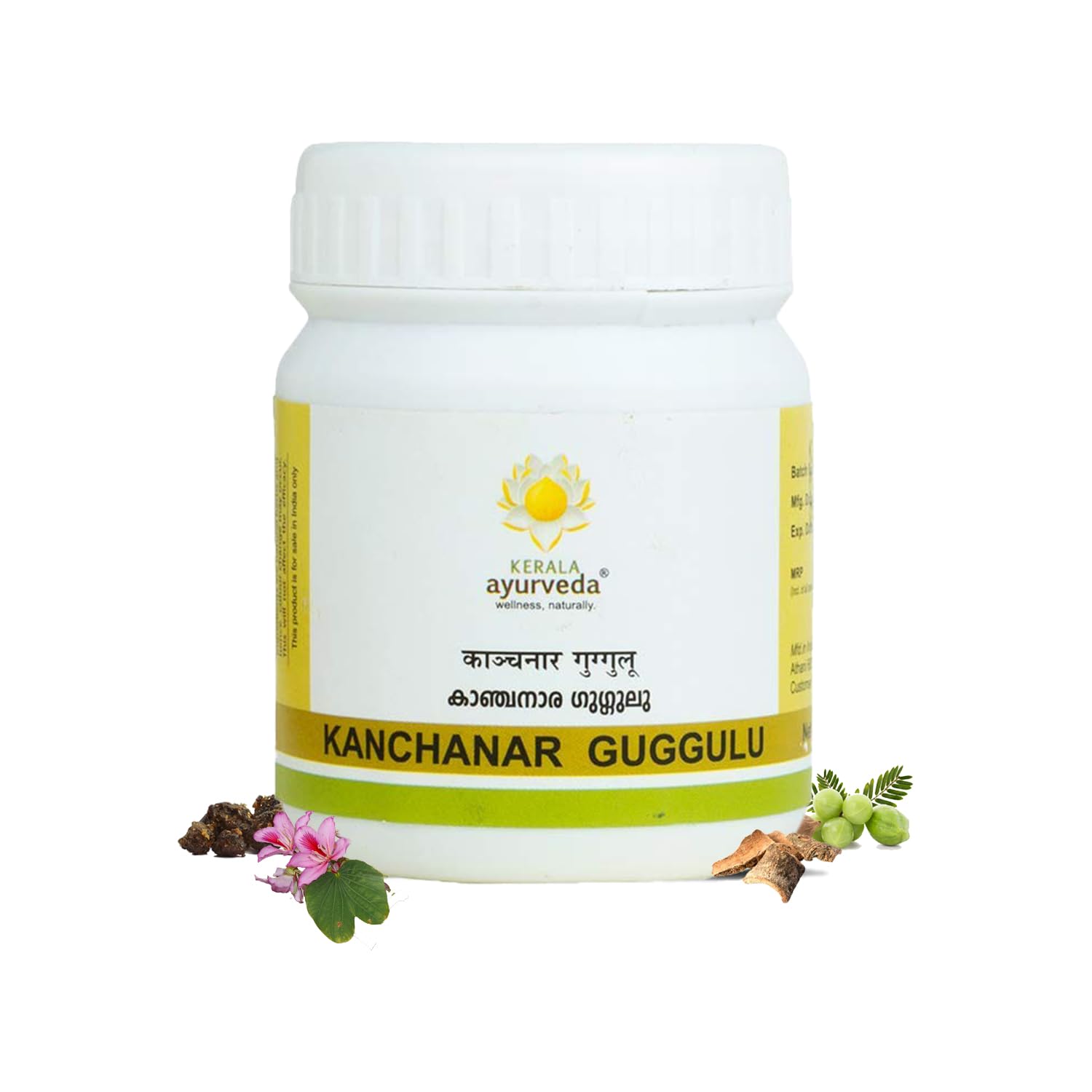 Kerala Ayurveda Kanchanar Guggulu tablets bottle, 60 count pack