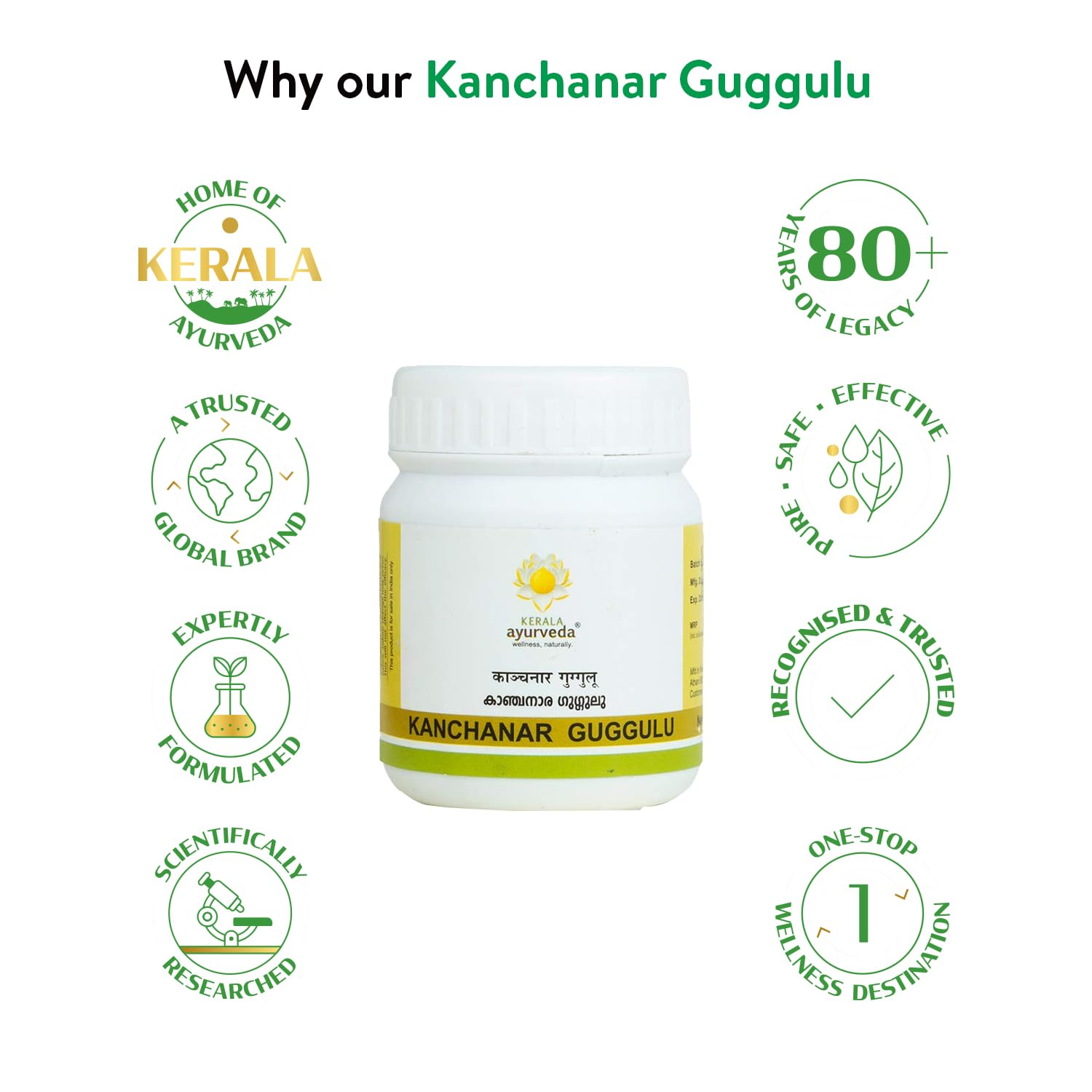 Kerala Ayurveda Kanchanar Guggulu – view 5