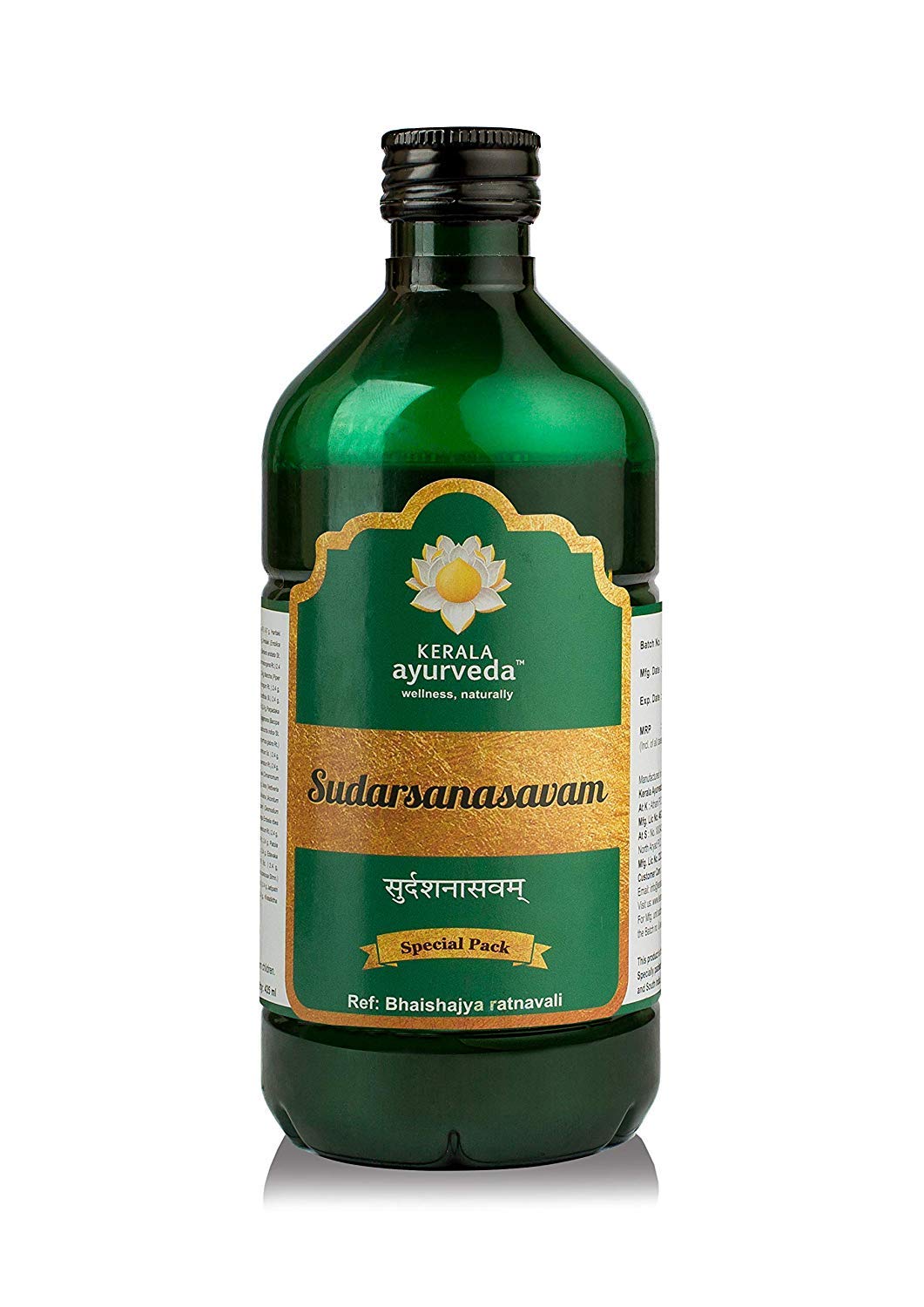 Kerala Ayurveda Sudarsanasava 450 Ml – view 2