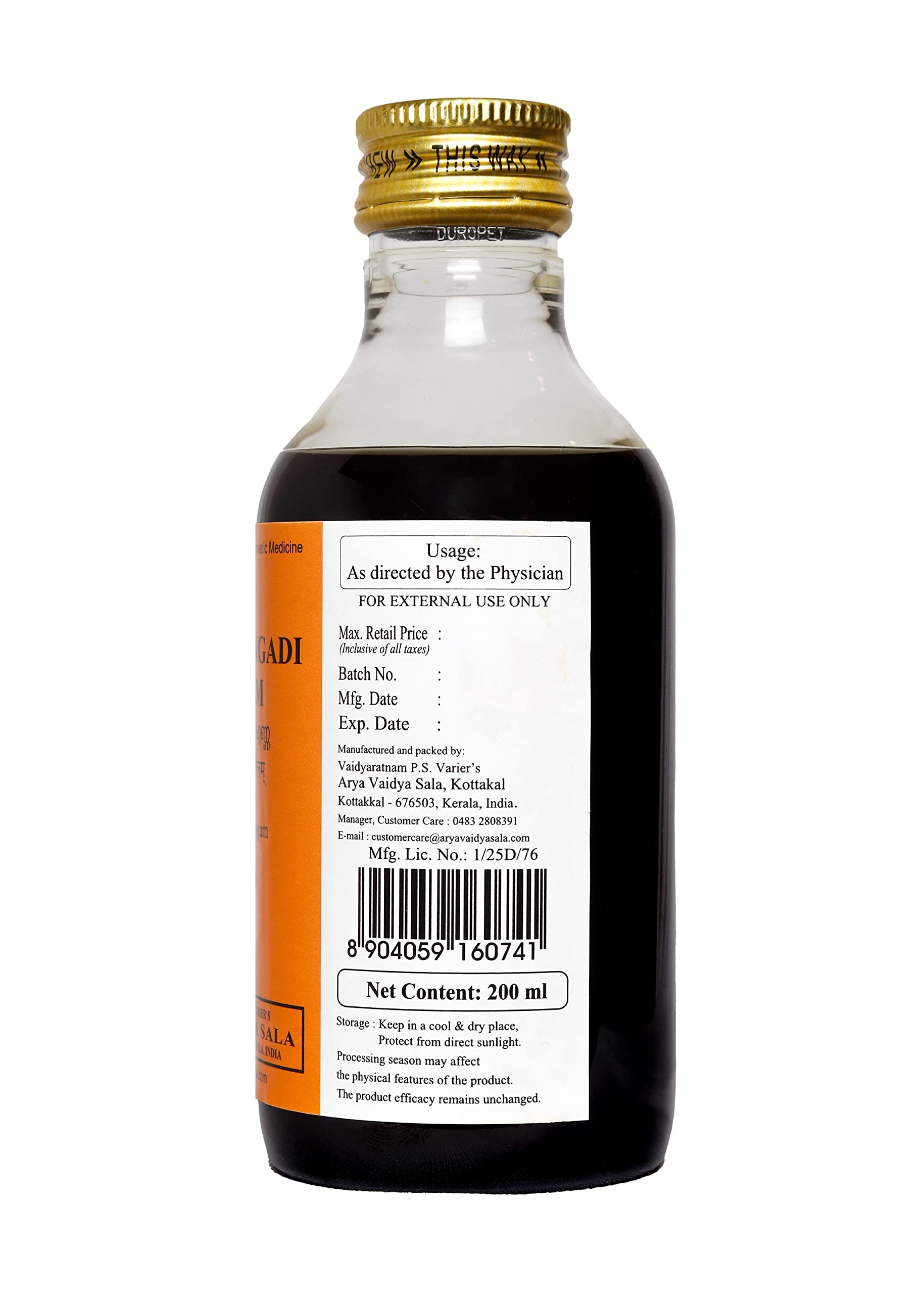 Kottakkal ayurveda Nilibhringadi Tailam - 200 ml, Enriched With Natural Ingredients, Helps to Improve Quality of Hair – view 2