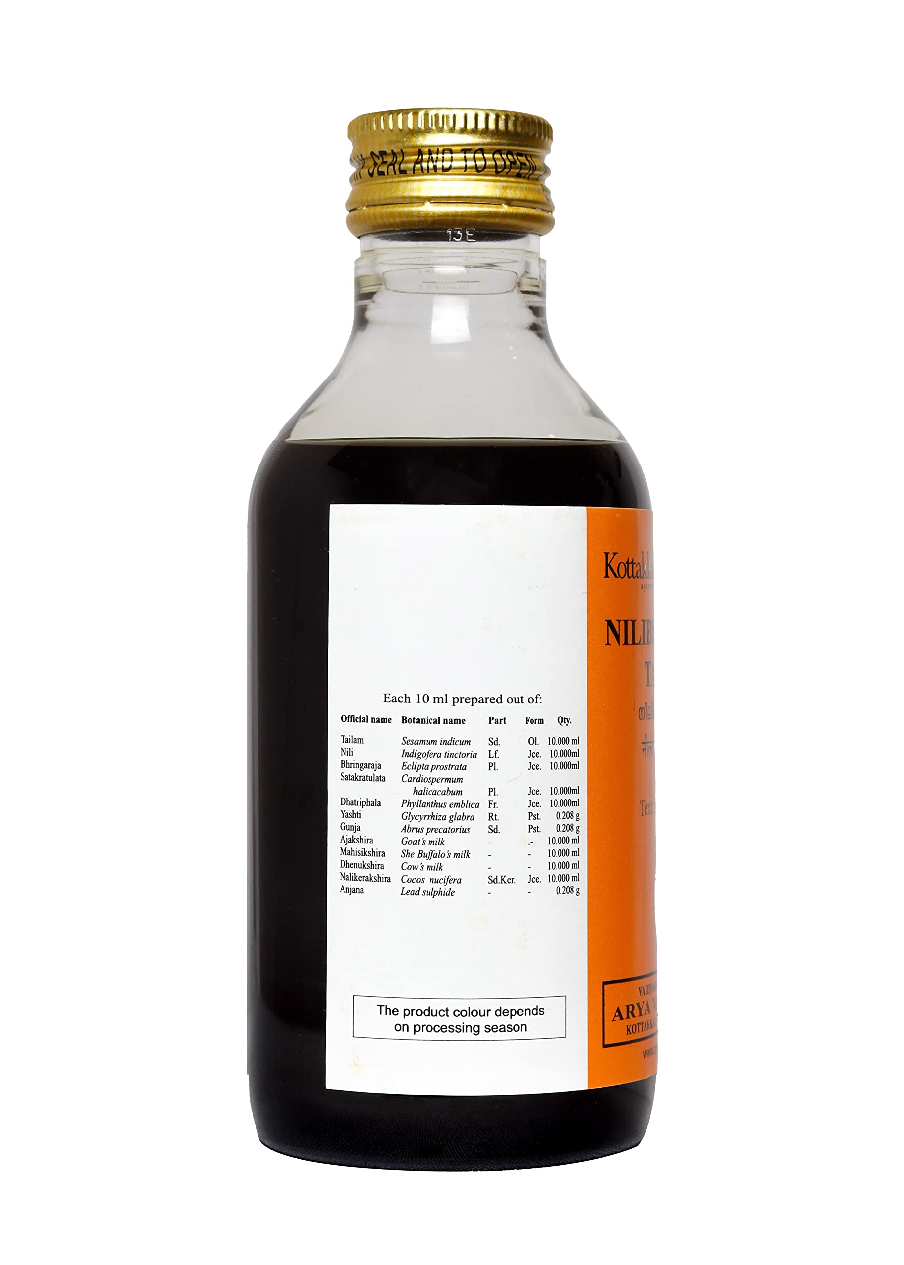 Kottakkal ayurveda Nilibhringadi Tailam - 200 ml, Enriched With Natural Ingredients, Helps to Improve Quality of Hair – view 3
