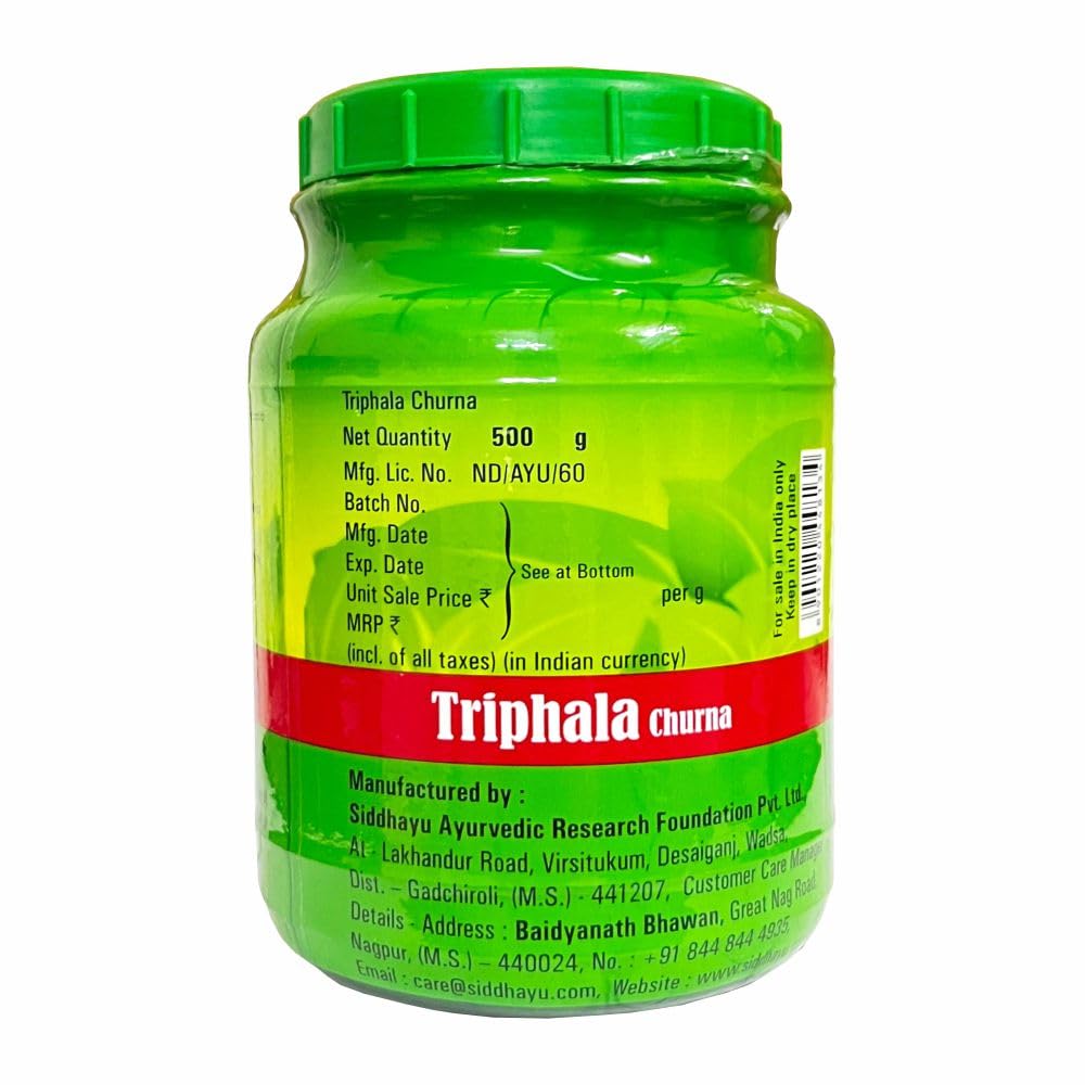 Baidyanath Nagpur Triphala Churna I Ayurvedic Remedy For Gastro-Intestinal Health - 500g – view 3