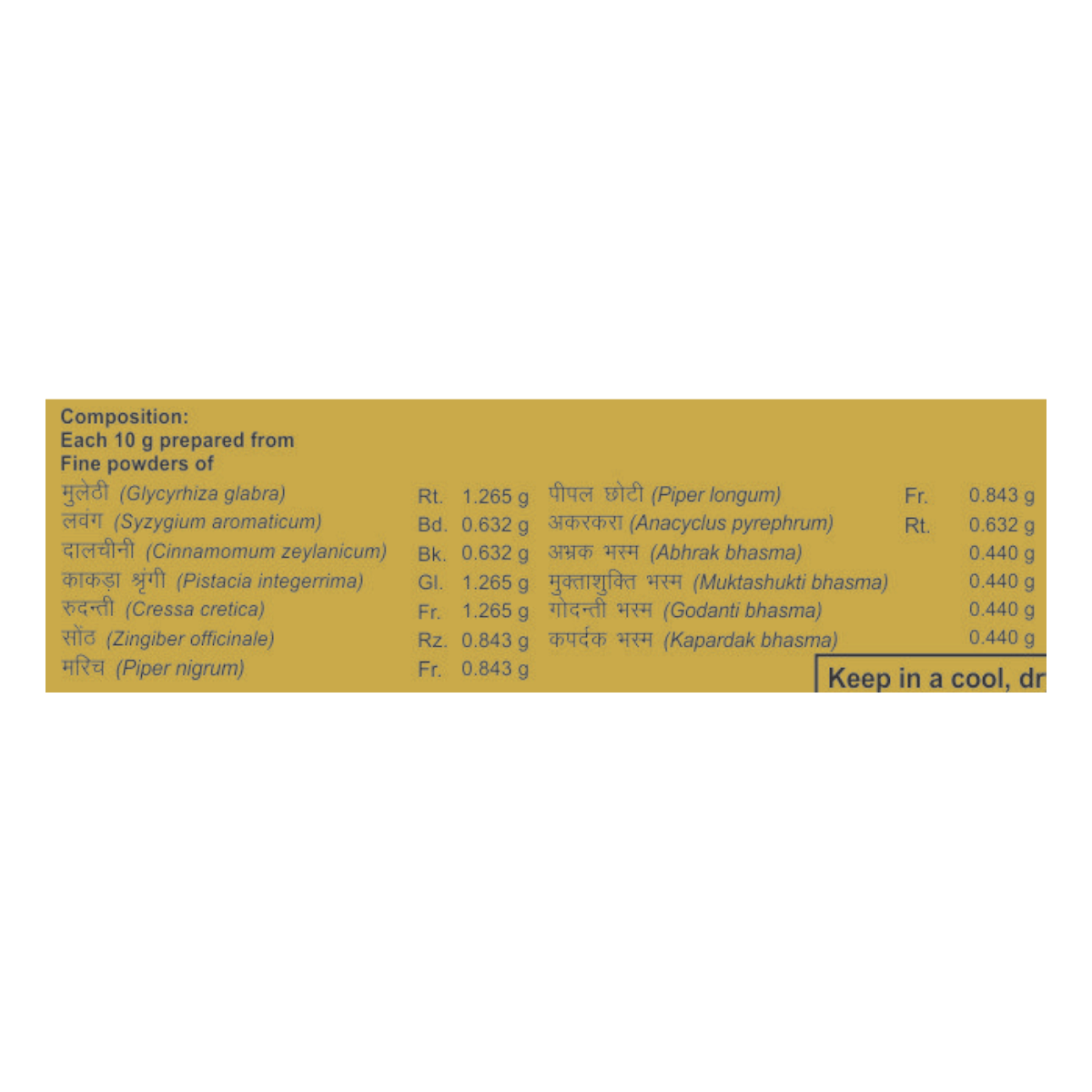 Divya Swasari Ras 10 g – view 3