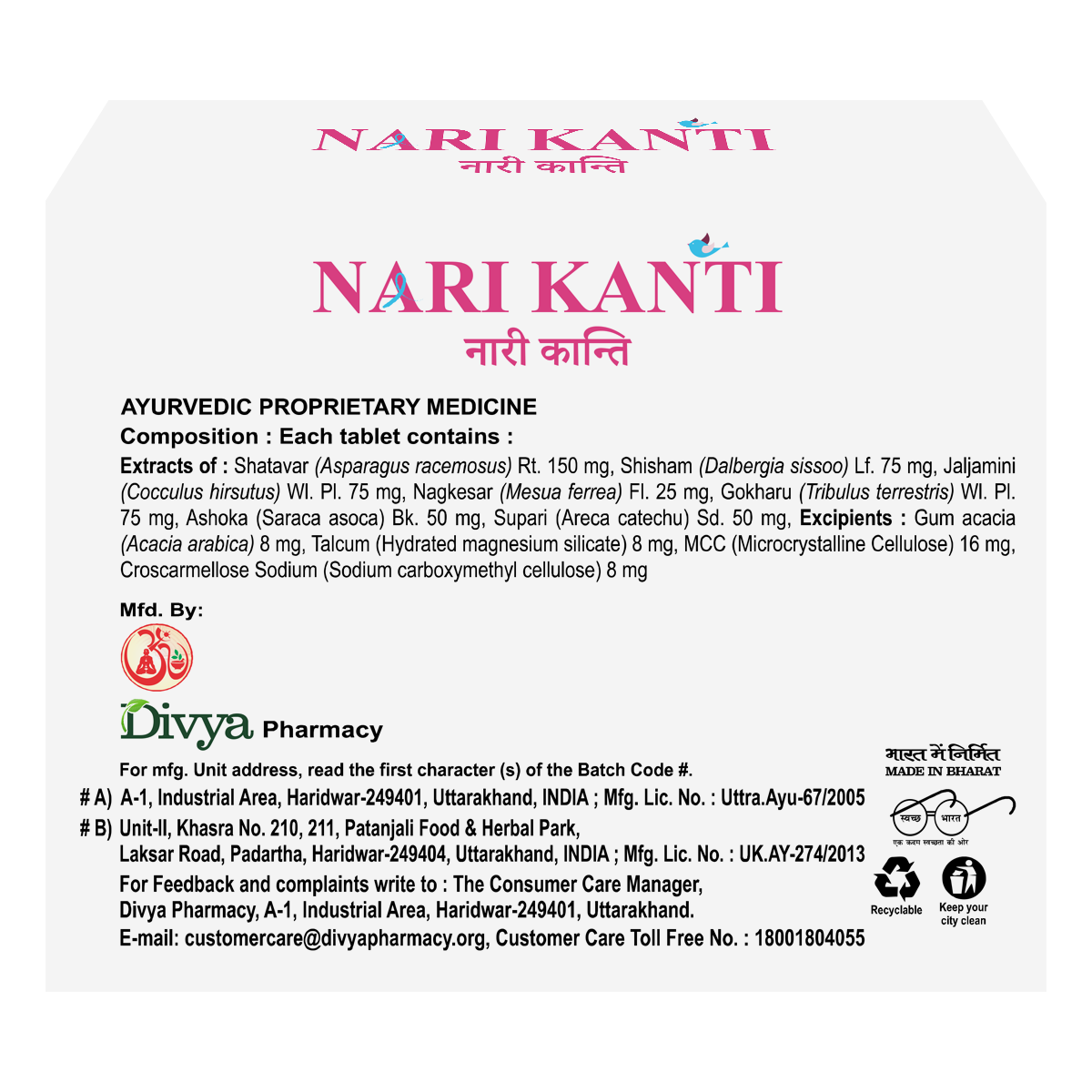 Divya Nari Kanti 3 U X 20 N 34 g – view 2