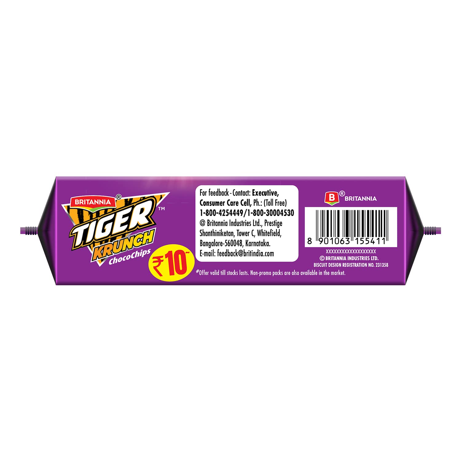 Britannia Tiger Krunch Chocochips Cookies, 63gm – view 2