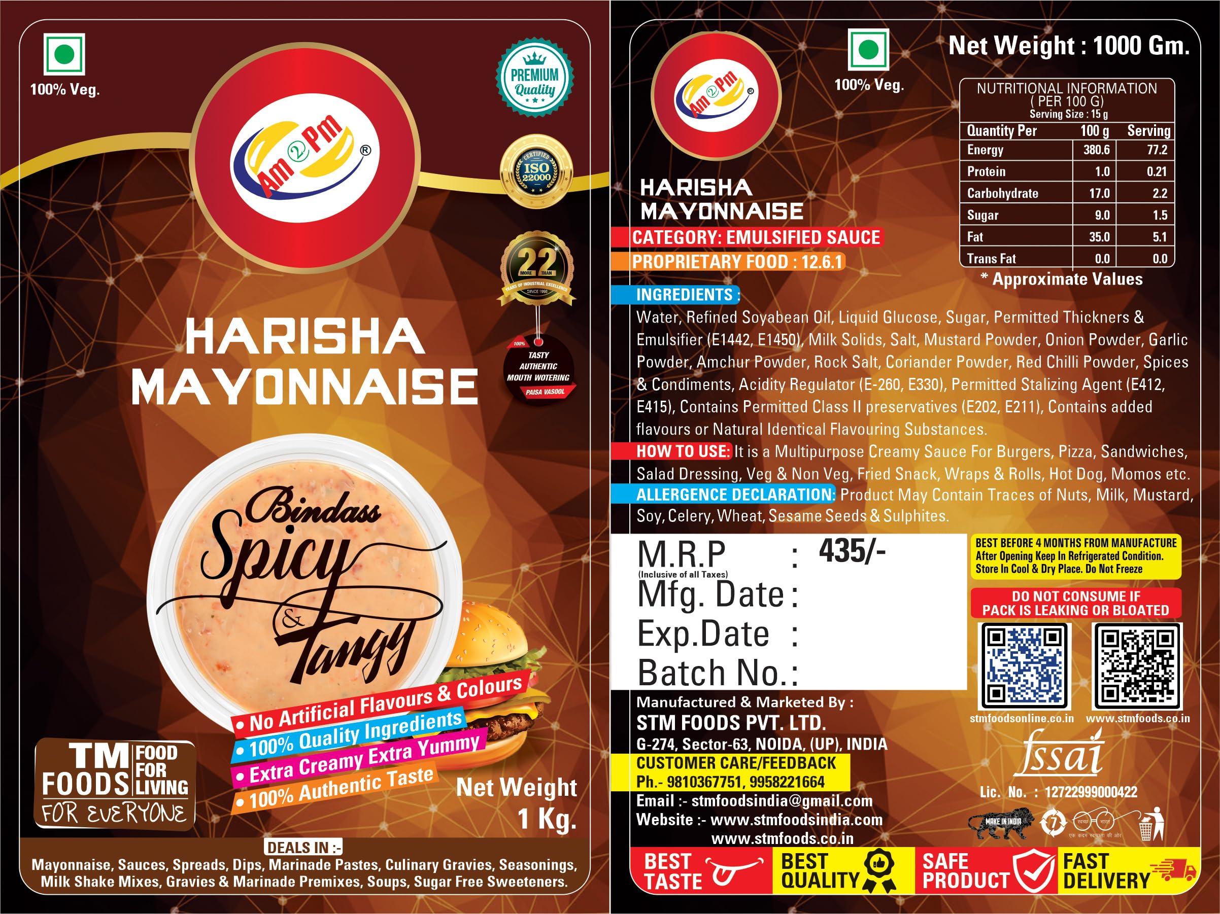 Am 2 Pm - Harissa Dip Multipurpose Creamy Sauce For Burgers, Sandwiches Salad Dressing,Veg Non Veg Fried Snack Wraps & Rolls Hot Dog Momos - 1Kg – view 5