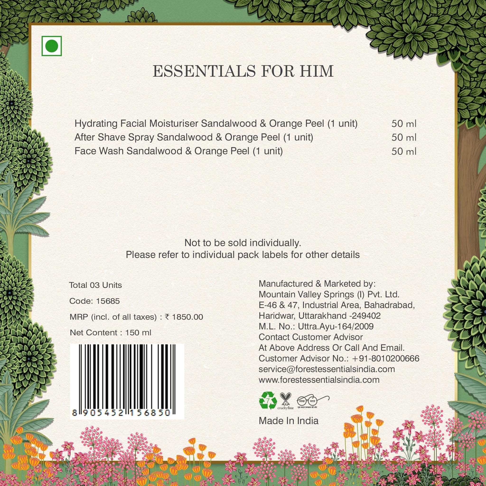 Forest Essentials Gentlemen's Gift Box & Forest Essentials Essentials For Him Combo – view 3