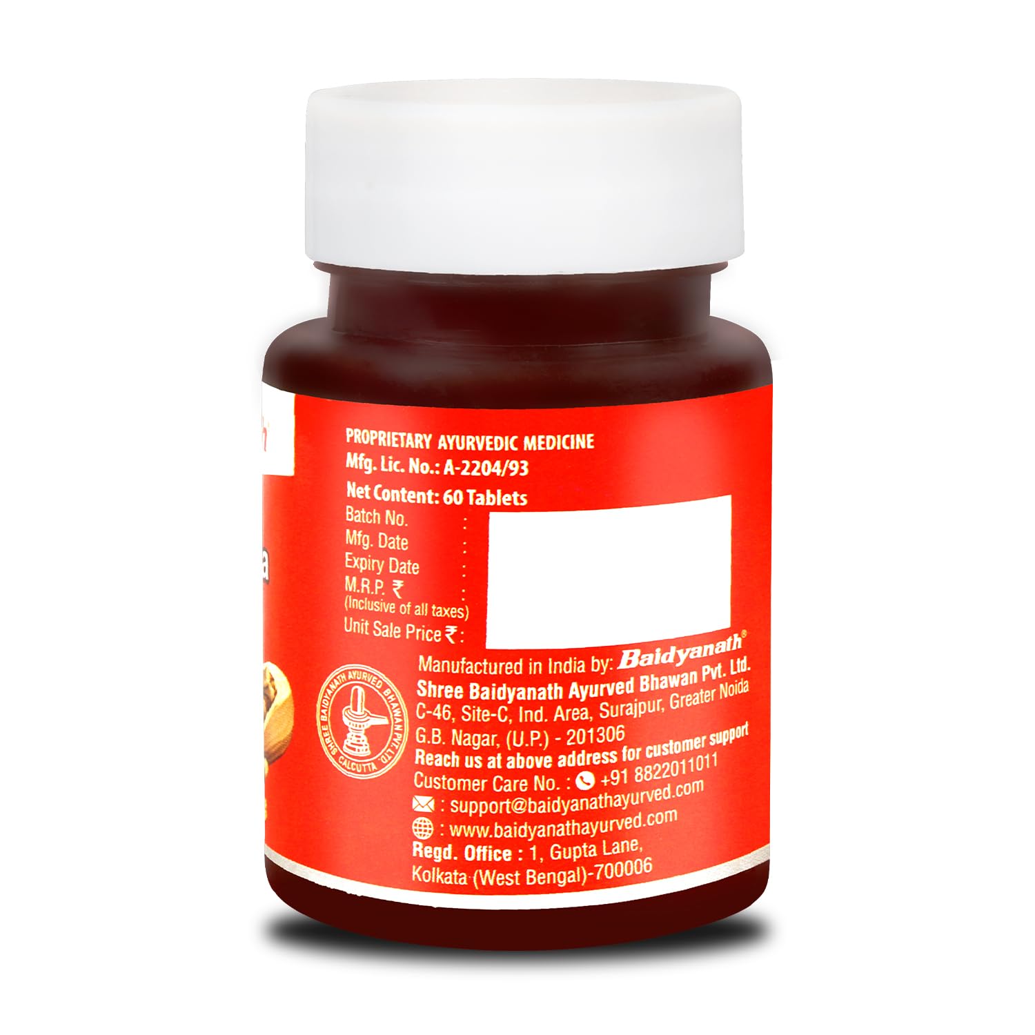 Baidyanath Ashwagandha 60 Tablets for General Wellness – view 7
