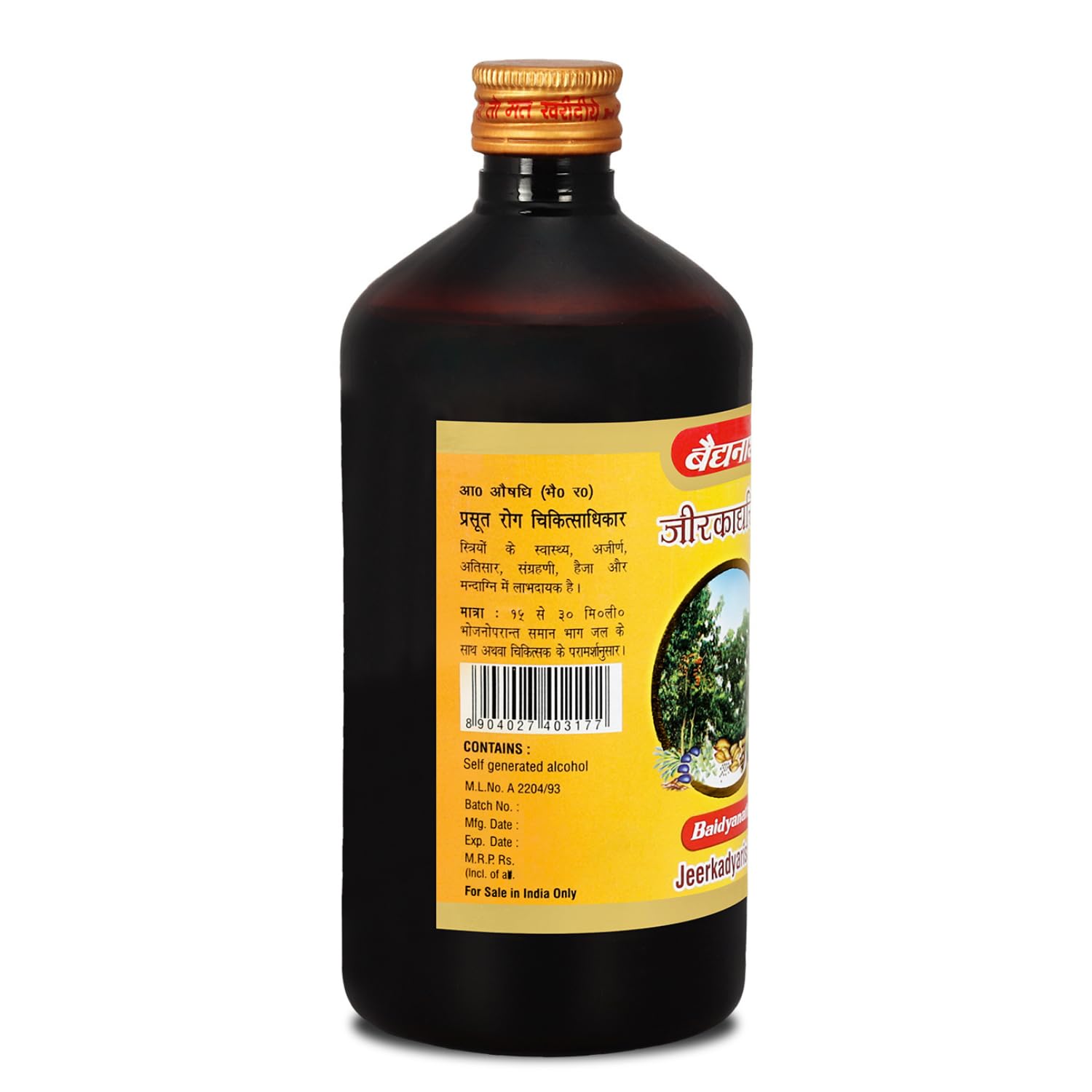 Baidyanath Jeerkadyarist Ayurvedic Tonic - 450 ml – view 3