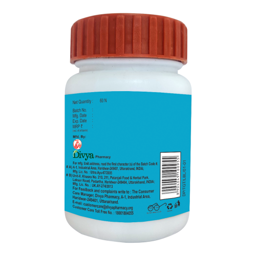 Divya Thyrogrit Tablet 60 N 35 g – view 2