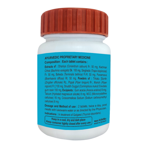 Divya Thyrogrit Tablet 60 N 35 g – view 3