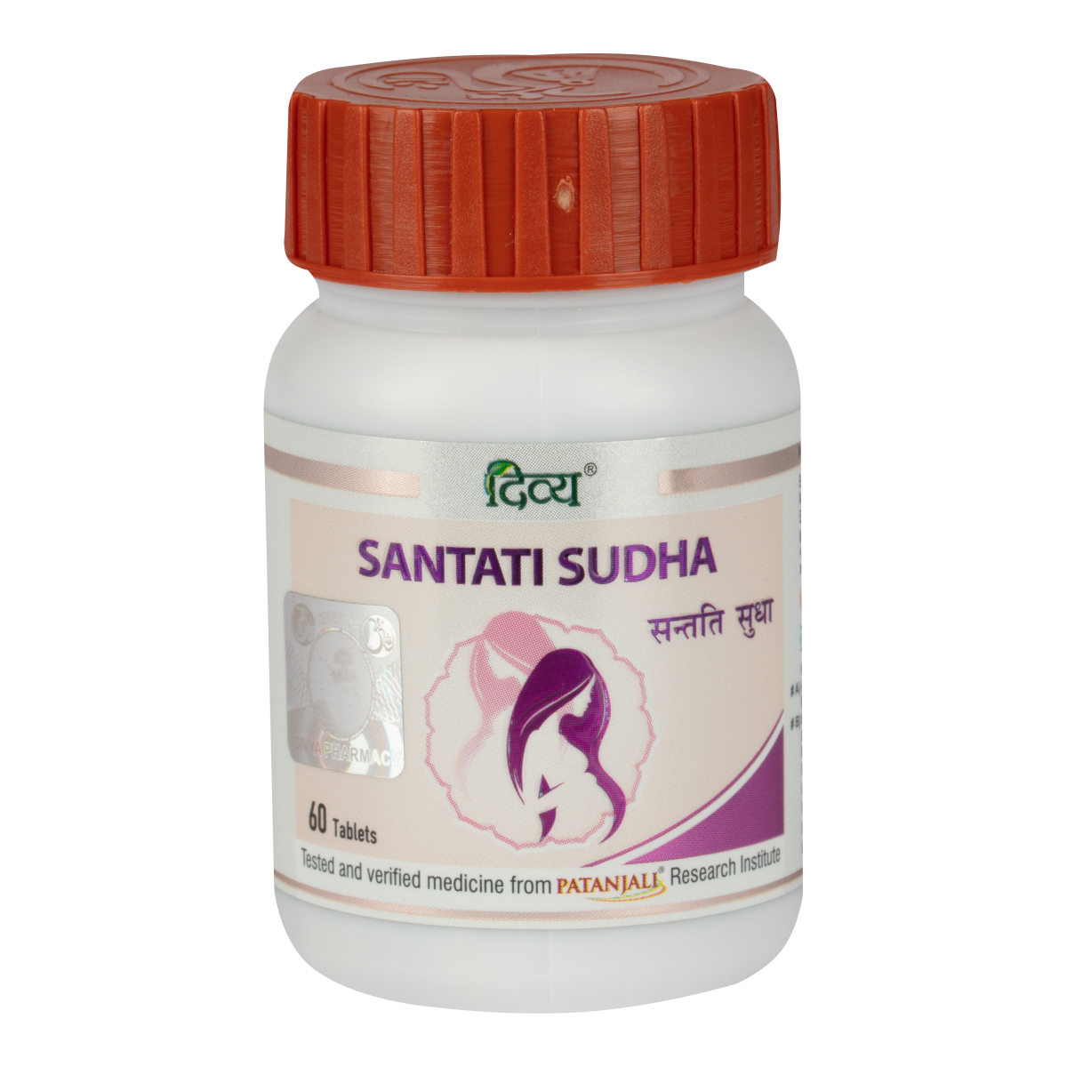 Divya Santati Sudha 60 N 35 g – view 1