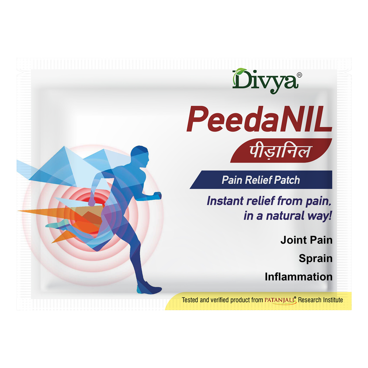 Peedanil Pain Relief Patch 21 g – view 1