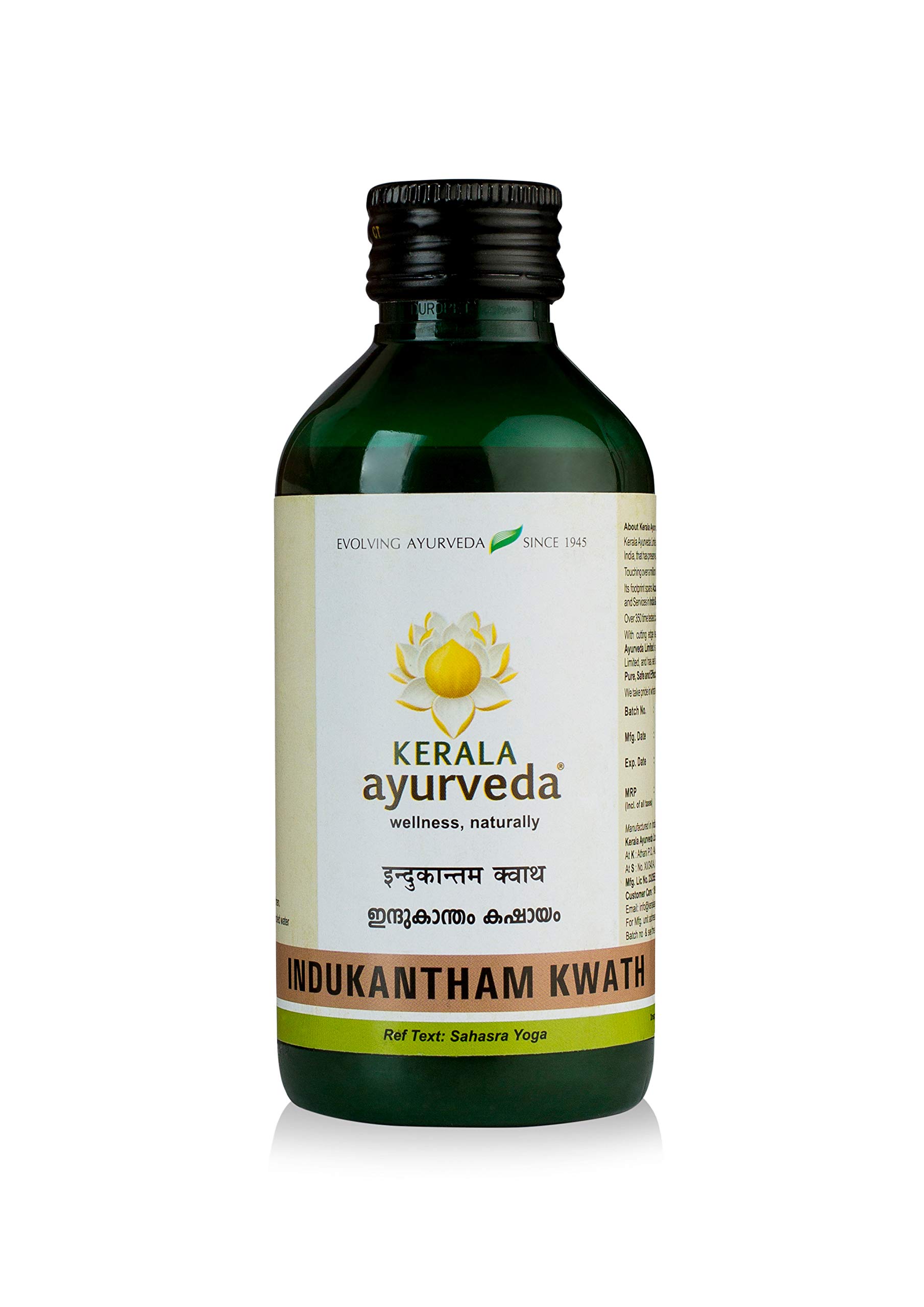 Front view of Kerala Ayurveda Indukantham Kwath 200 ml bottle