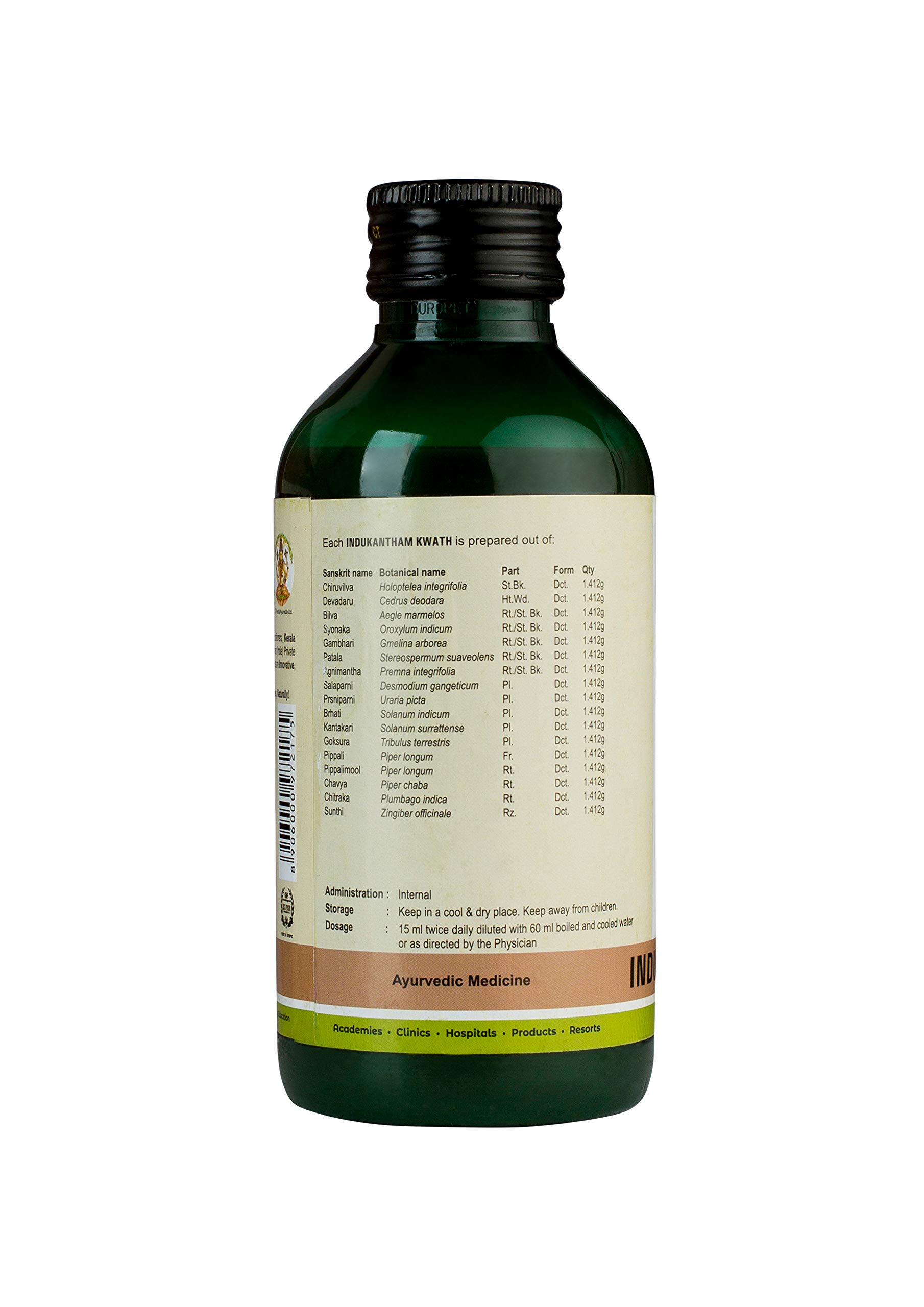 Kerala Ayurveda Indukantham Kwath 200 Ml – view 2