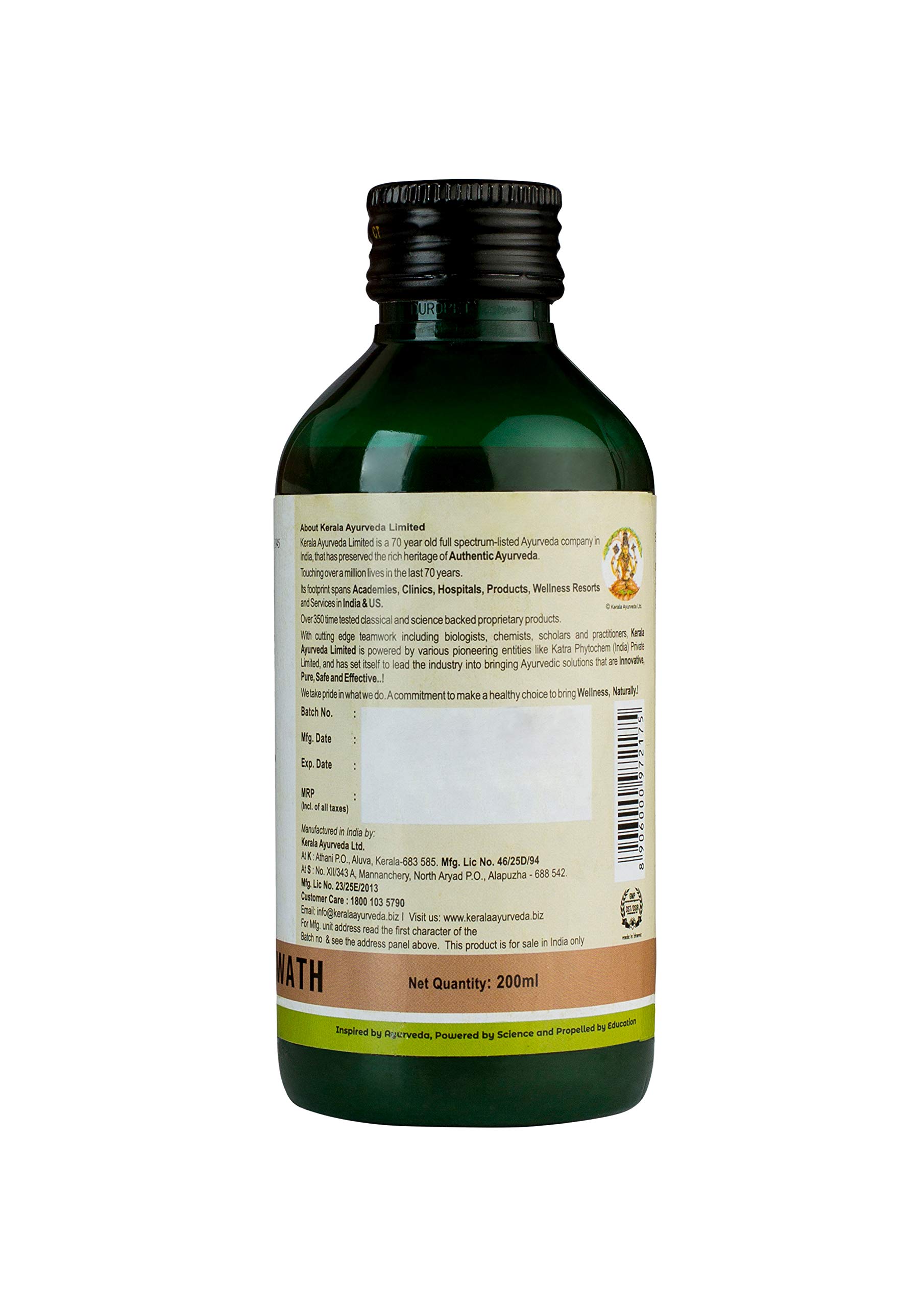 Kerala Ayurveda Indukantham Kwath 200 Ml – view 3
