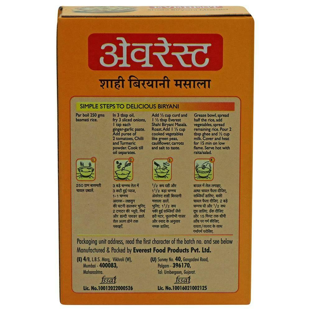 Everest Shahi Biryani Masala 50 G – view 2