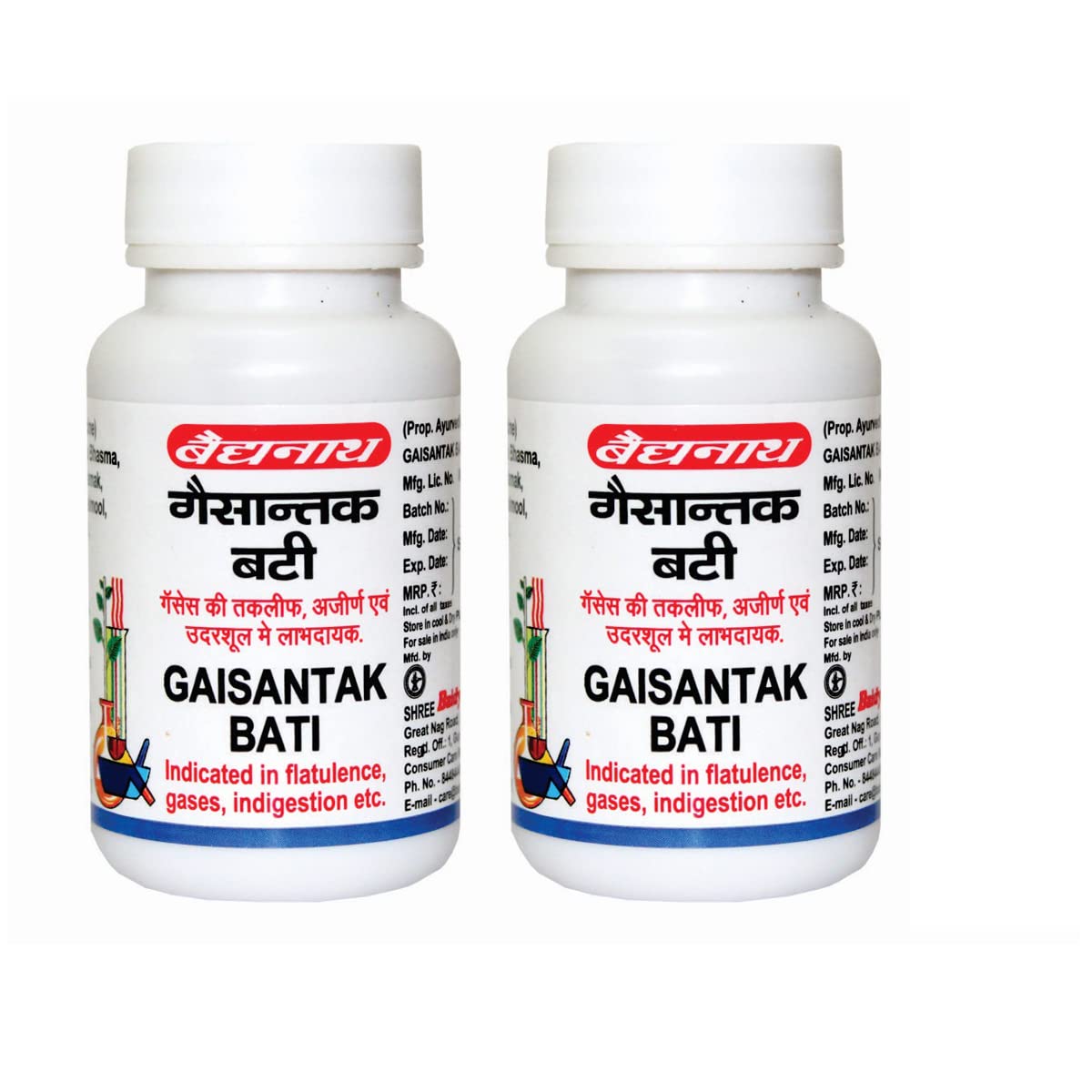 Baidyanath Gaisantak Bati 100 tablet bottles, pack of 2