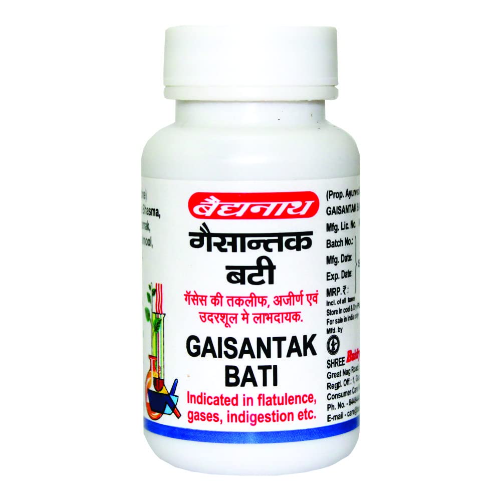 Baidyanath Asli Ayurved Gaisantak Bati – view 4