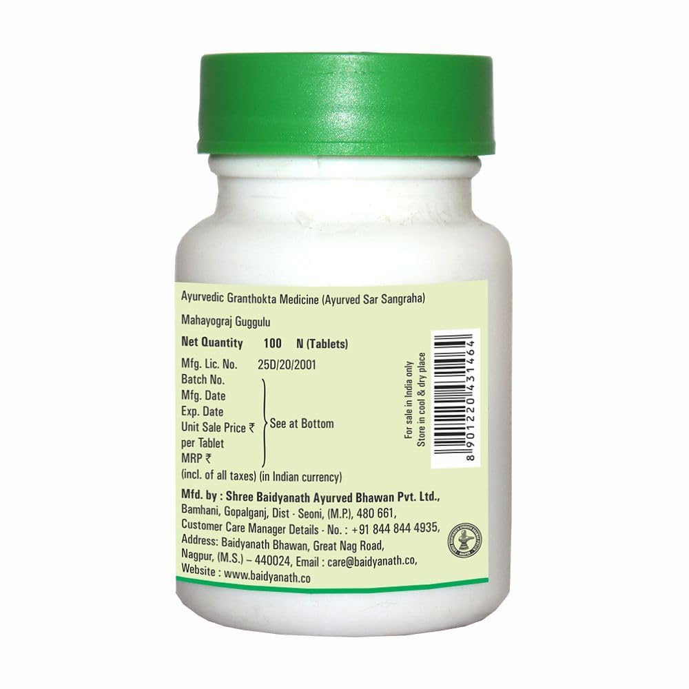 Baidyanath Asli Ayurved Mahayograj Guggulu -100 Tablets – view 3