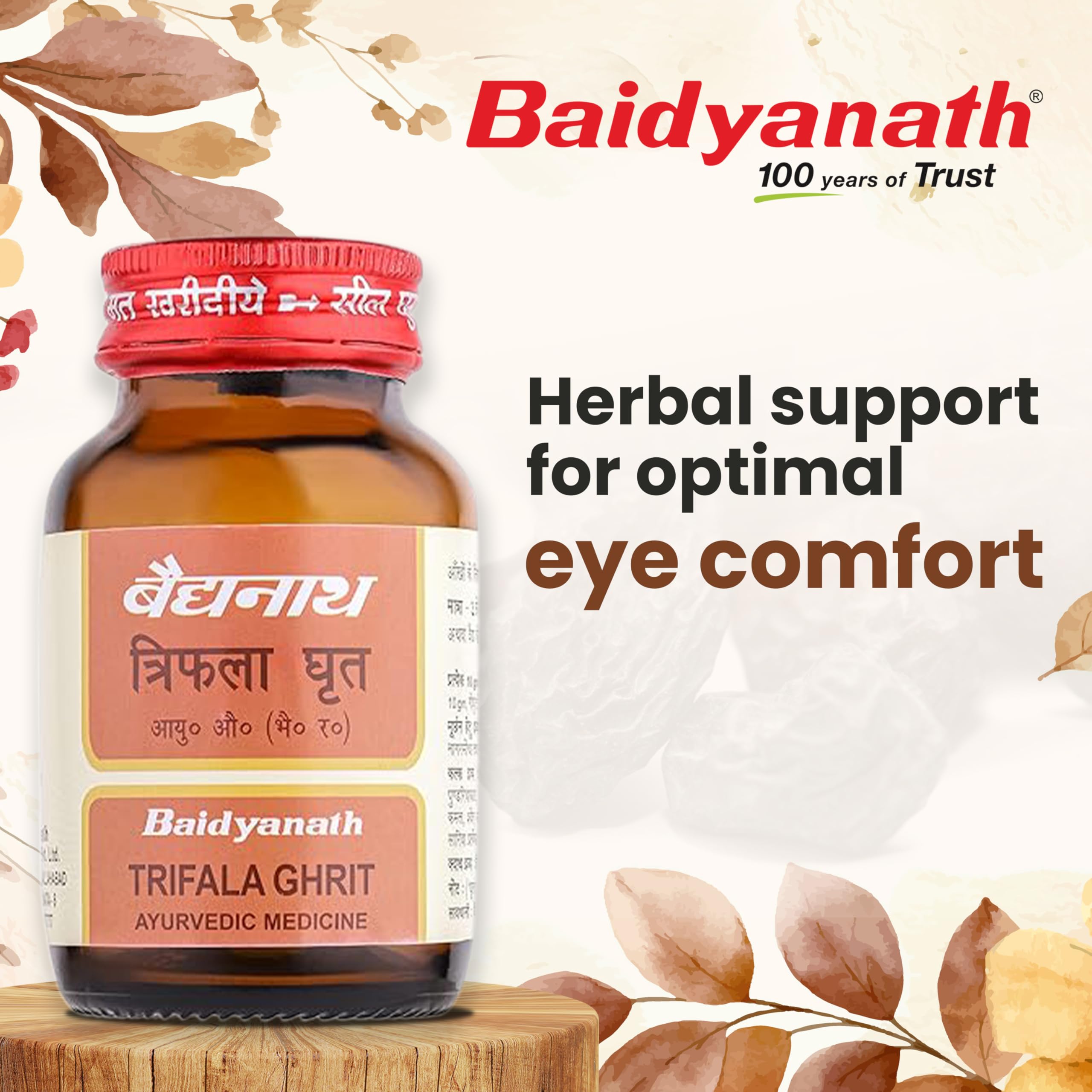 Baidyanath Triphala Ghrit Helps in eye disorders 100 gram – view 5