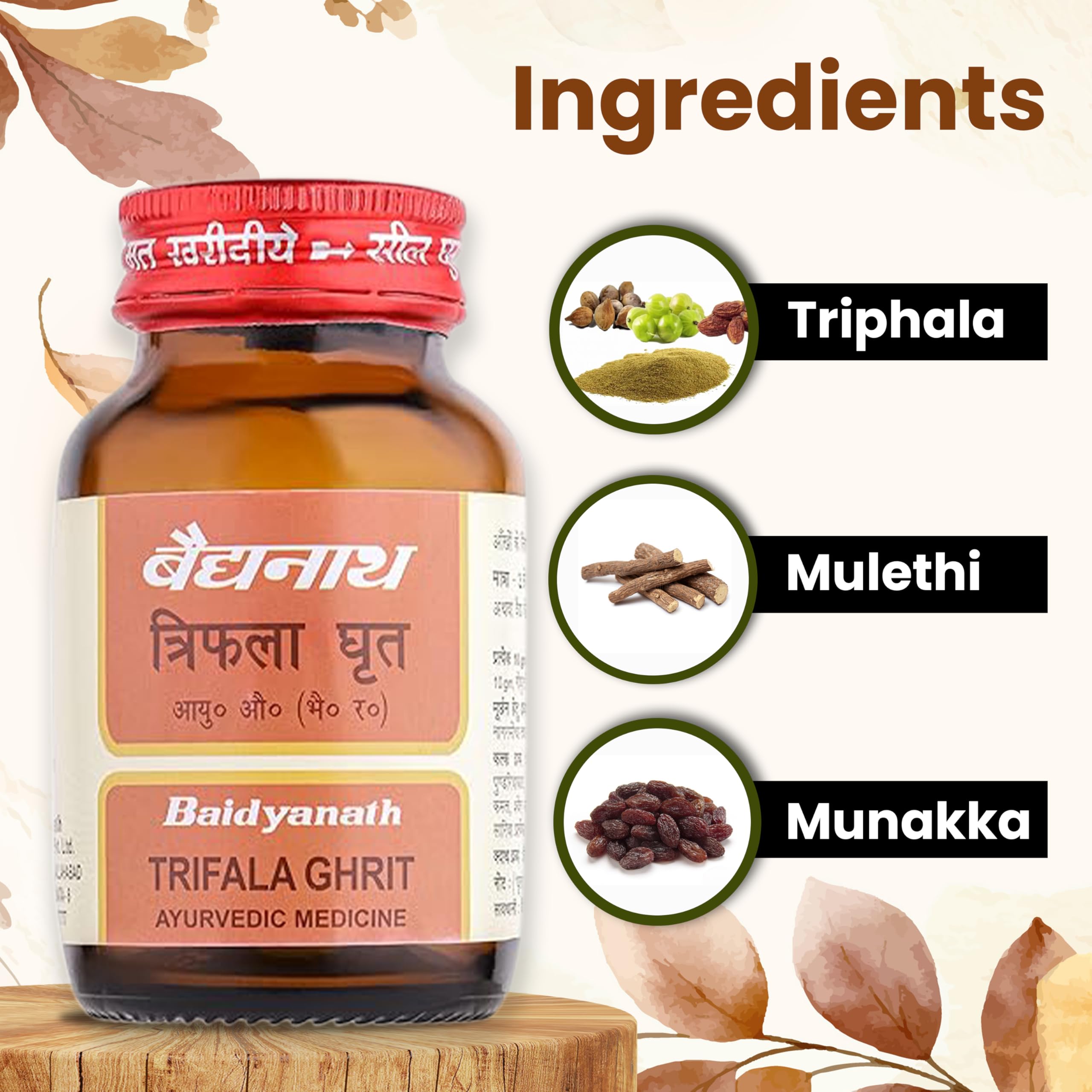 Baidyanath Triphala Ghrit Helps in eye disorders 100 gram – view 7