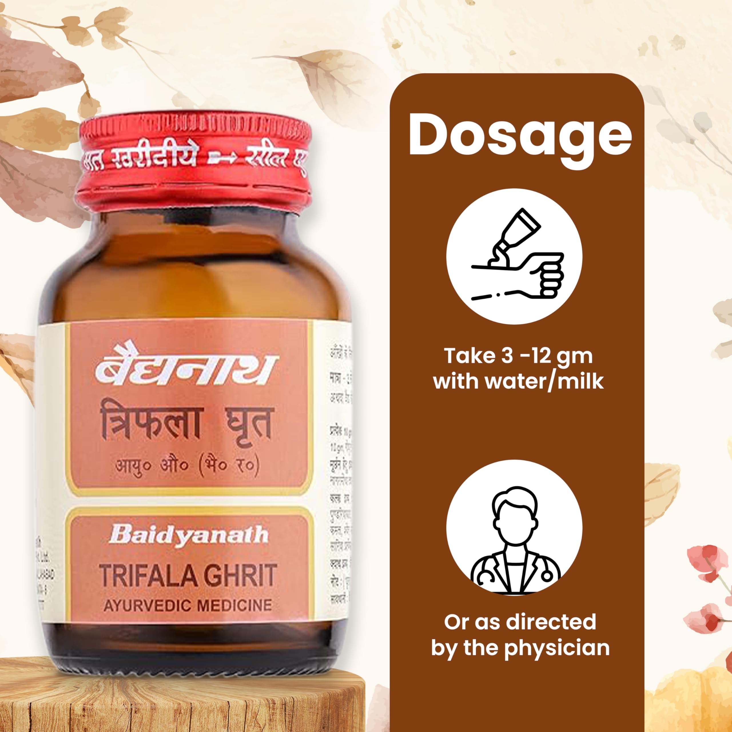 Baidyanath Triphala Ghrit Helps in eye disorders 100 gram – view 8